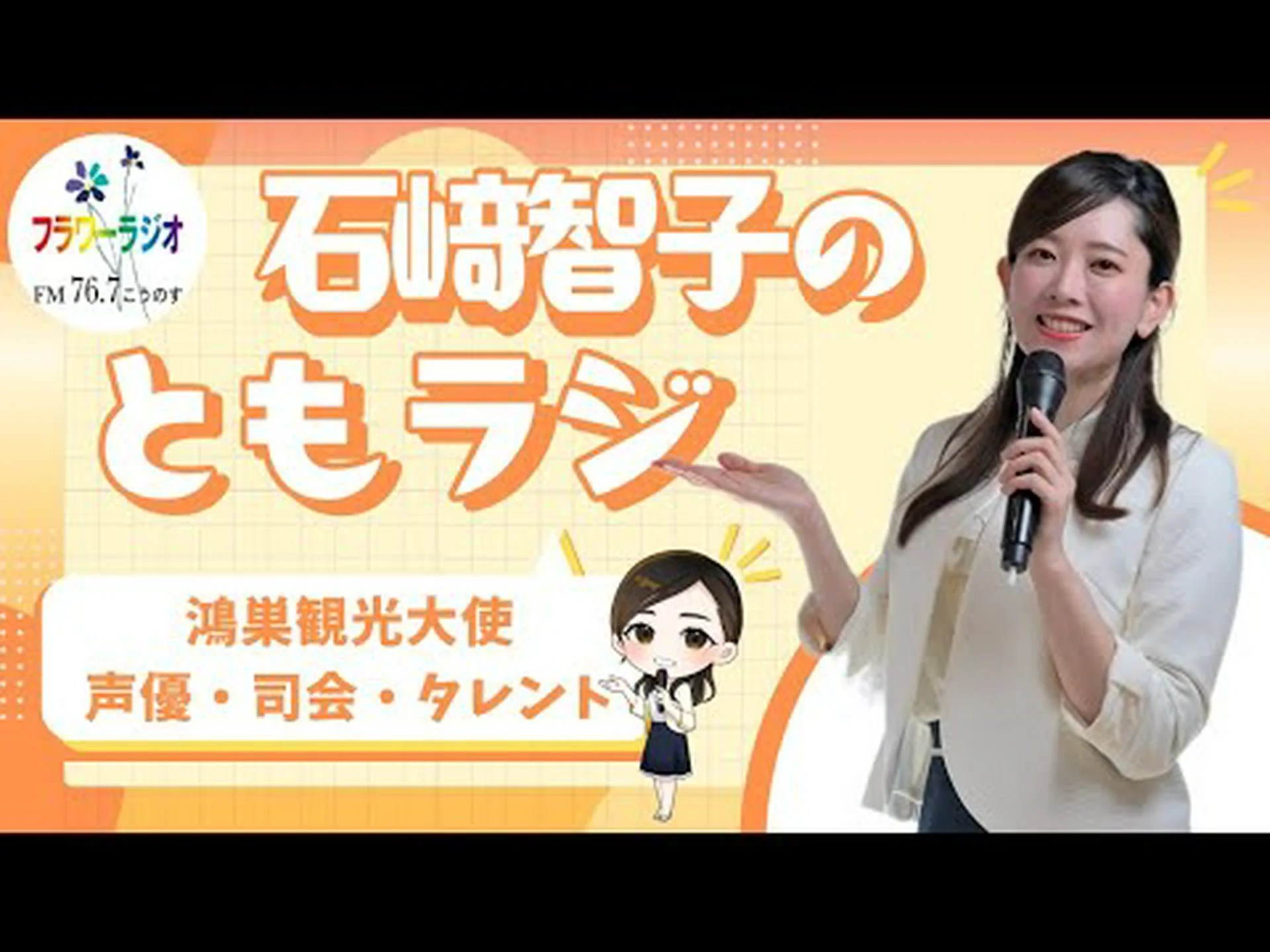 火災や水不足時のブッシュラジオ:研究者が植物内の情報伝達を調査 火災や水不足時のブッシュラジオ:研究者が植物内の情報伝達を調査