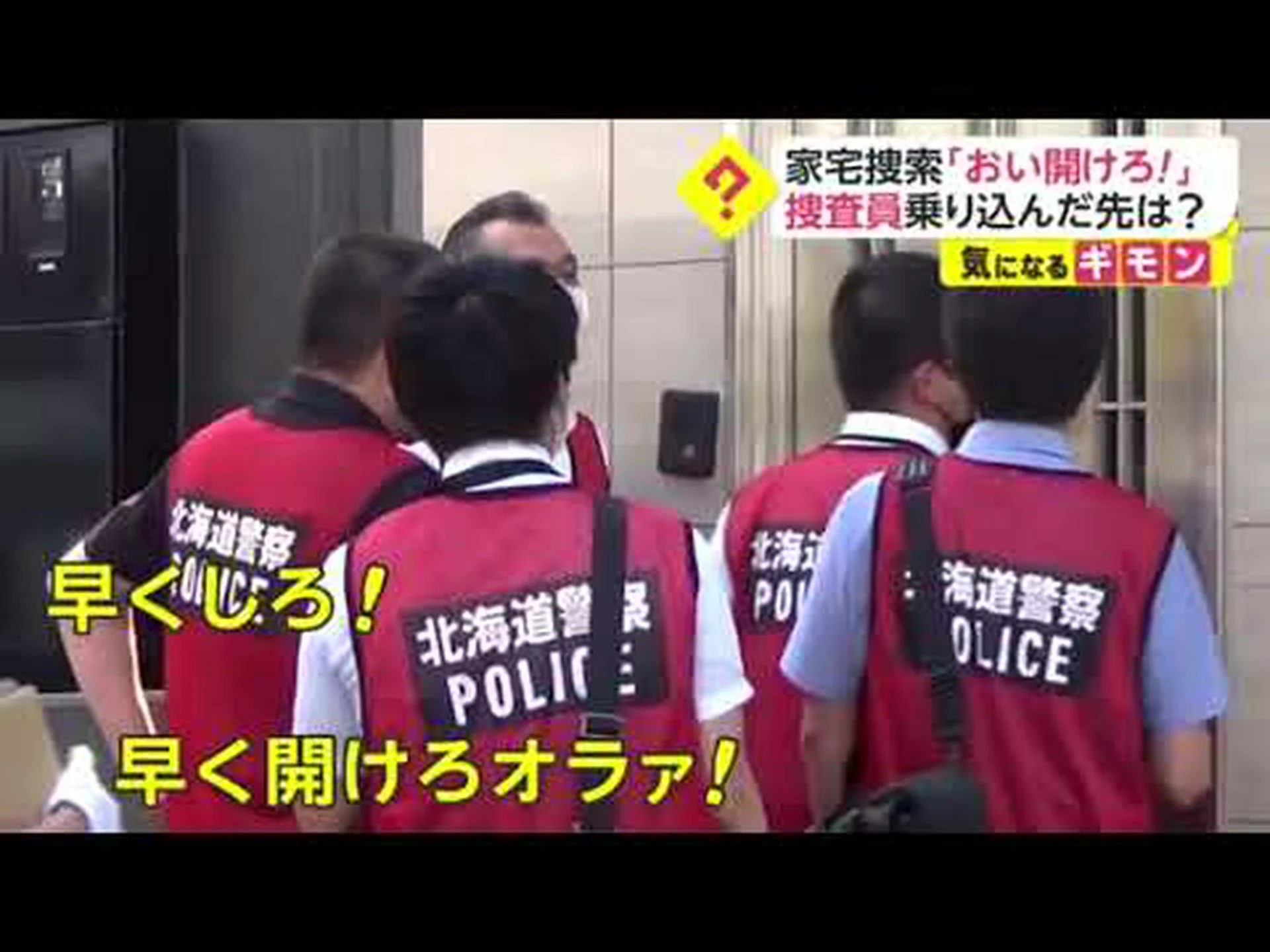 何が見慣れたものを見慣れたものにするのか 何が見慣れたものを見慣れたものにするのか