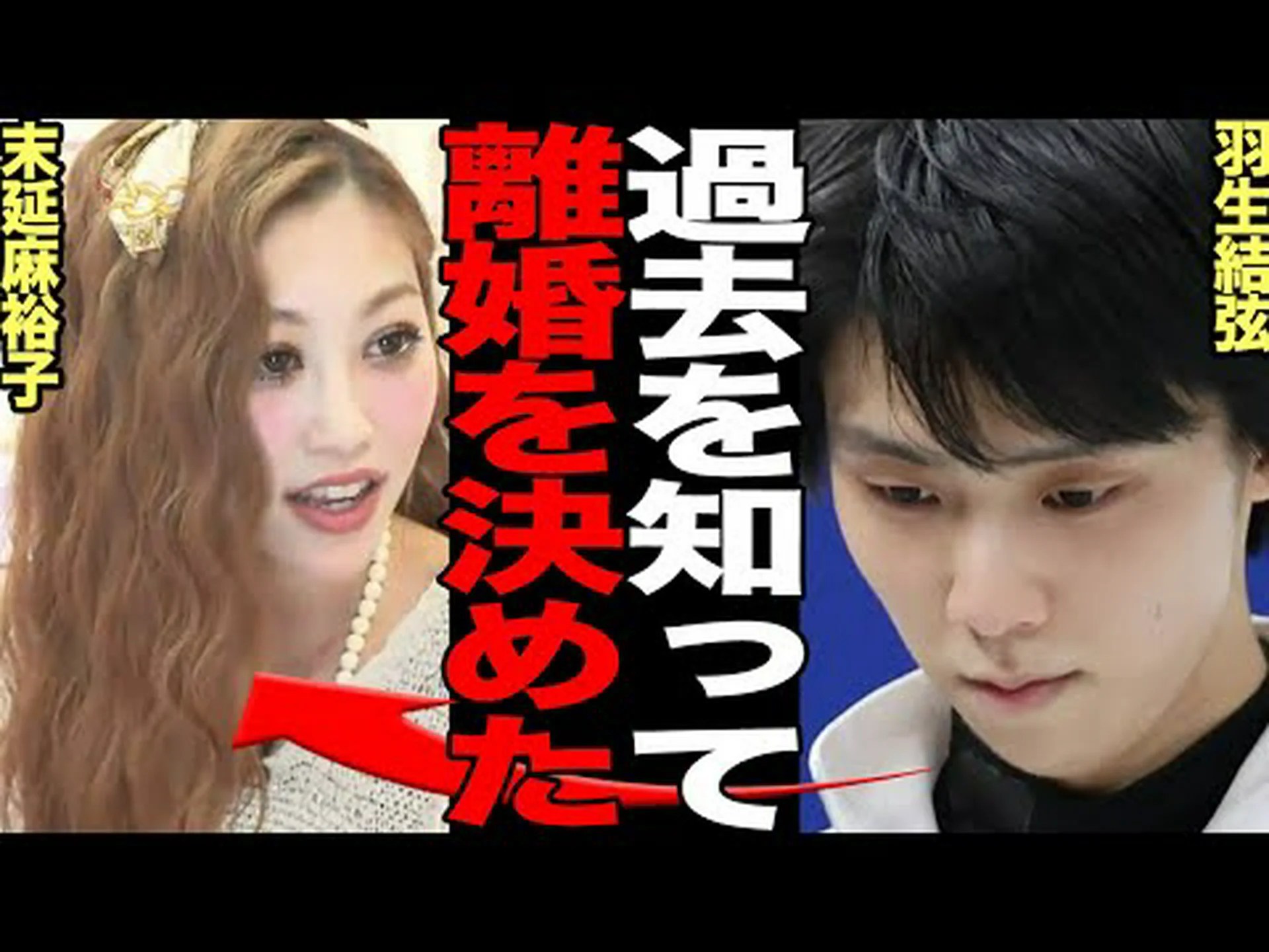 植物ベースの世界旅行者 植物ベースの世界旅行者