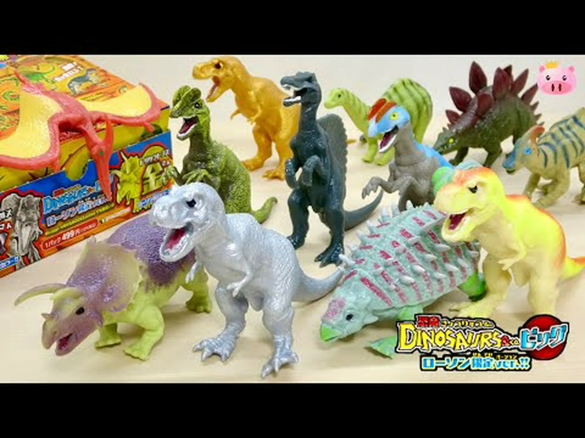 「人間」の親指を持つテロダクティルス 「人間」の親指を持つテロダクティルス