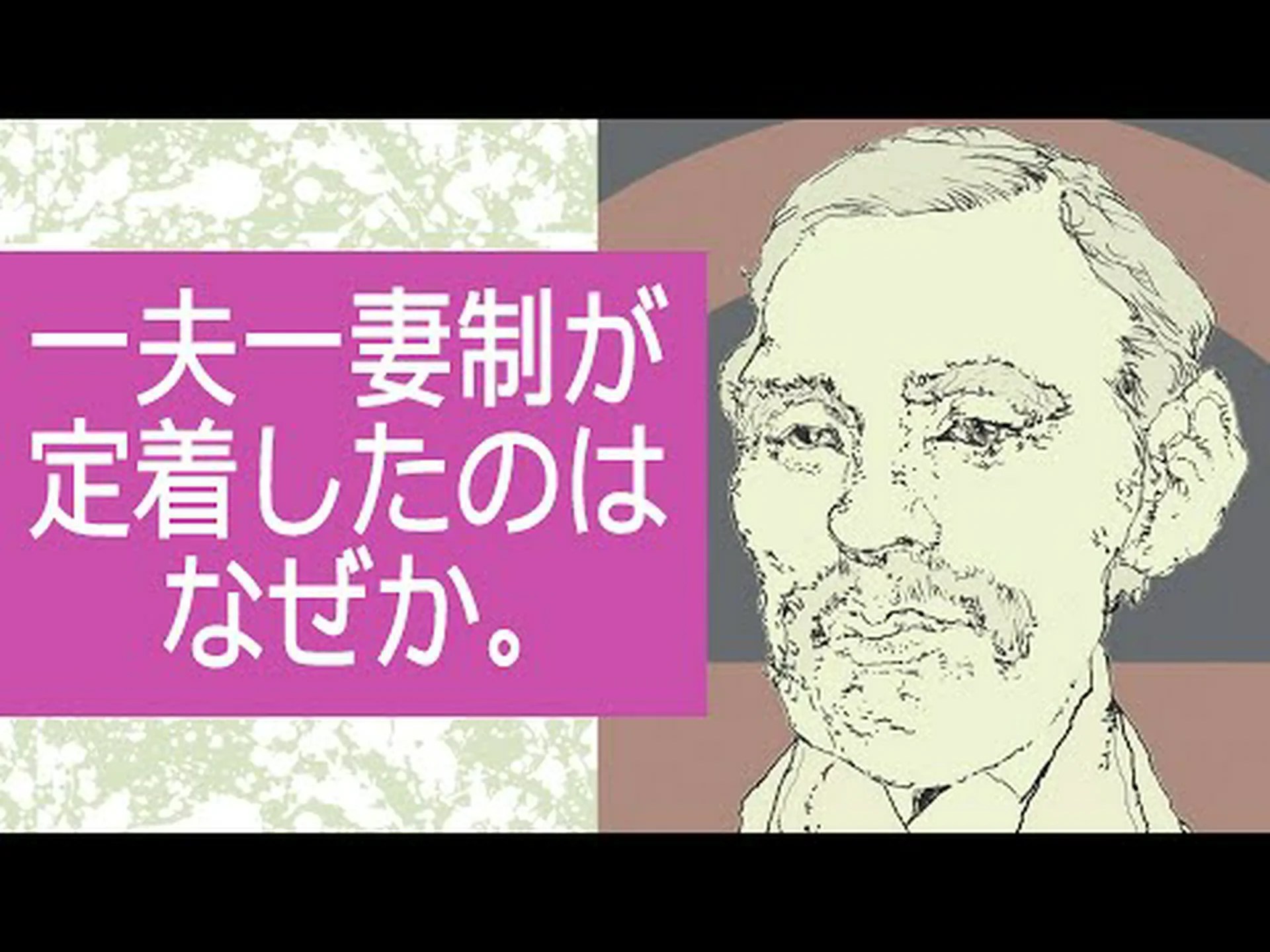 一夫一婦制はツバメの一般的な関係形式であるにもかかわらず、独身者にも子孫がいます 一夫一婦制はツバメの一般的な関係形式であるにもかかわらず、独身者にも子孫がいます