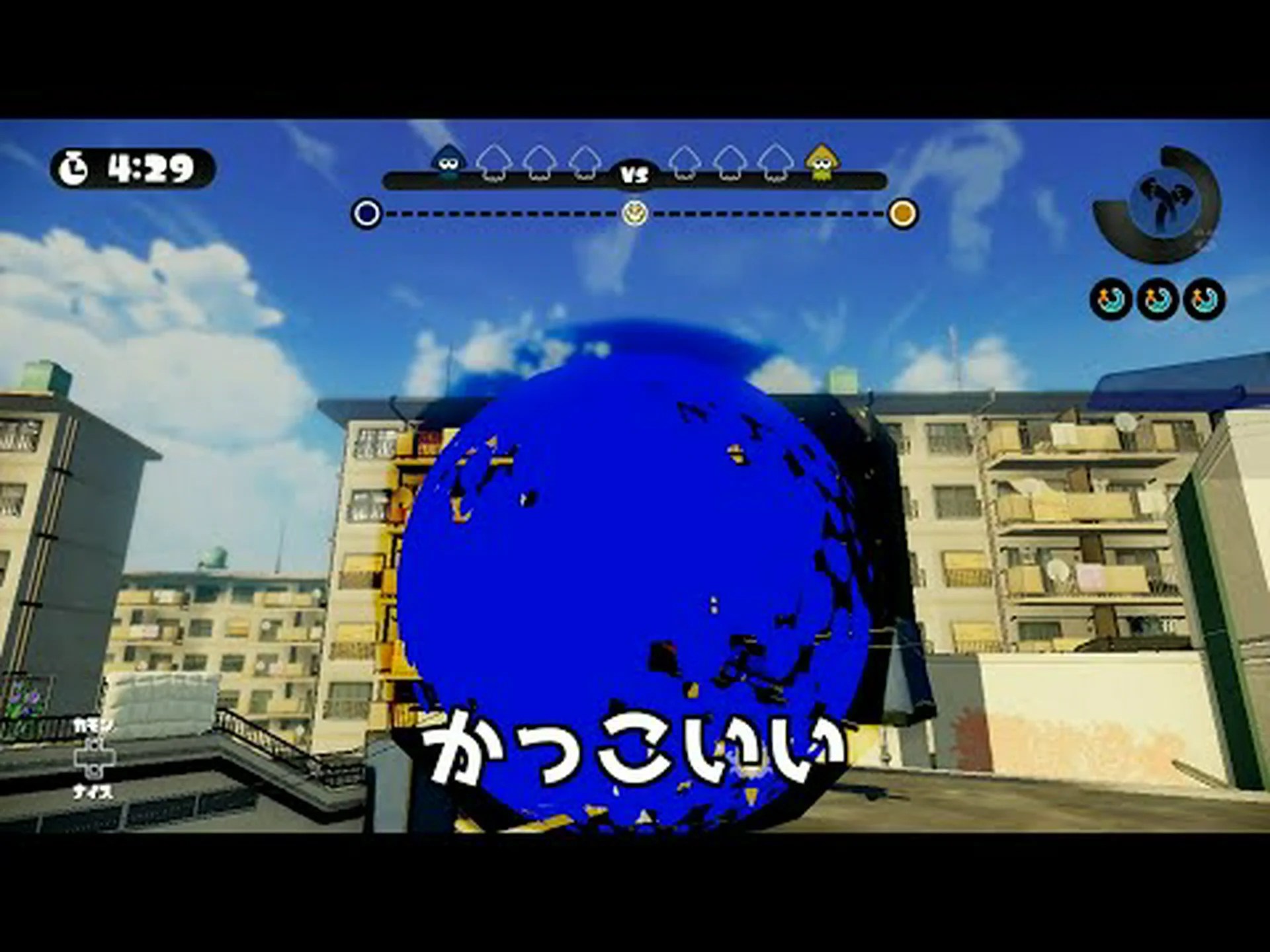 スーパーセンサーを搭載 スーパーセンサーを搭載