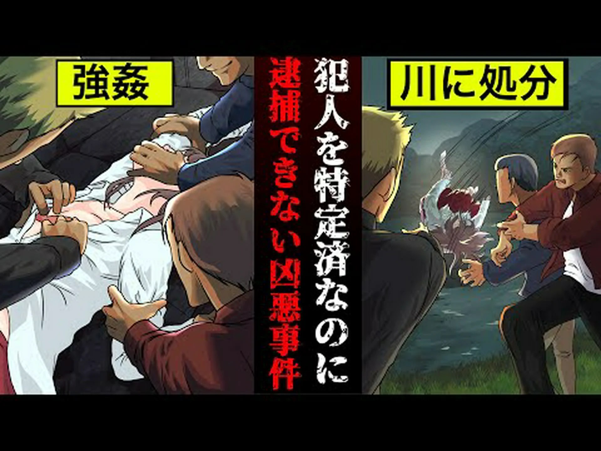異常に大きな生殖器を持つ蝶が発見される 異常に大きな生殖器を持つ蝶が発見される