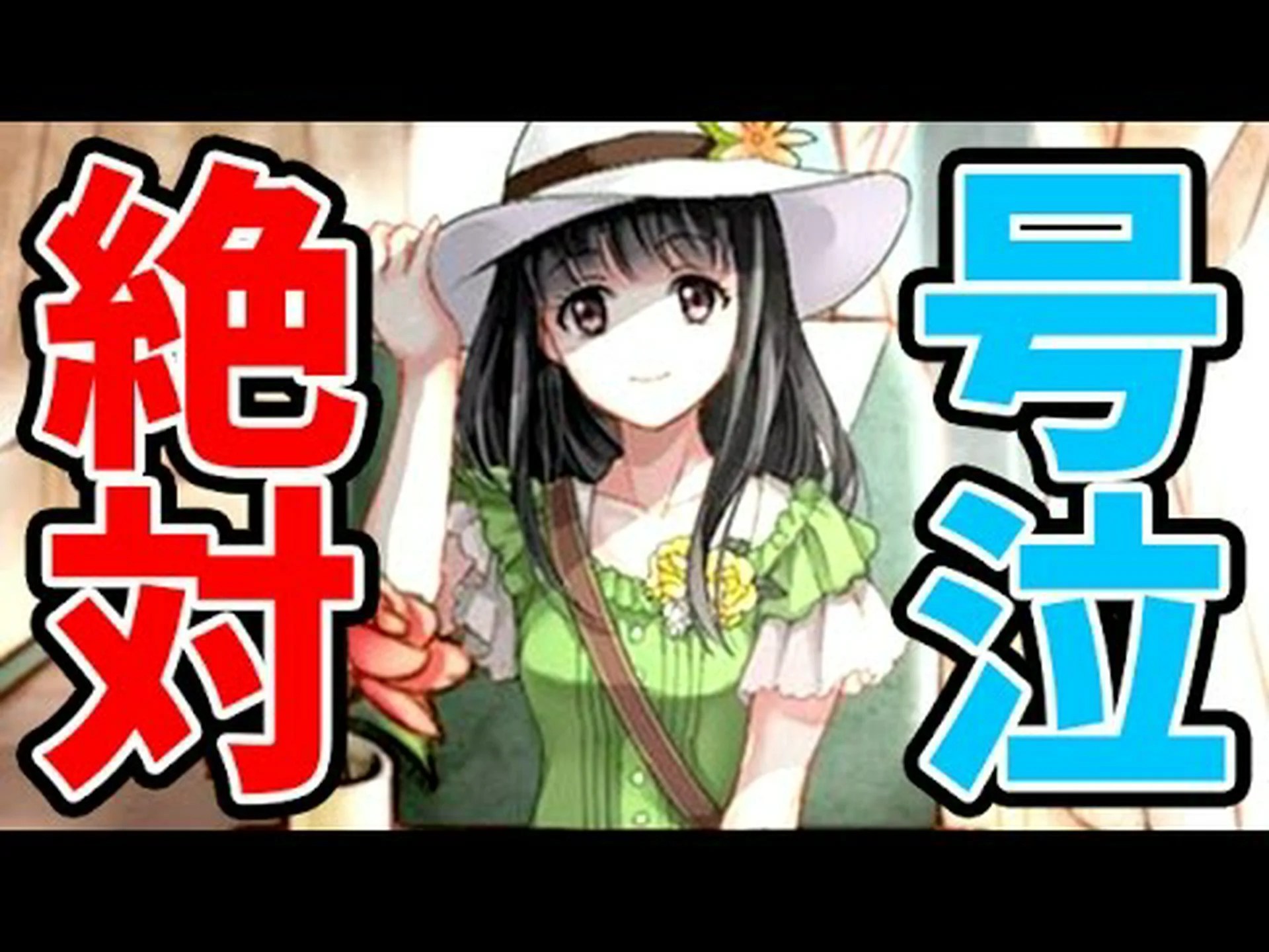 心臓のポンプとレトルト 心臓のポンプとレトルト