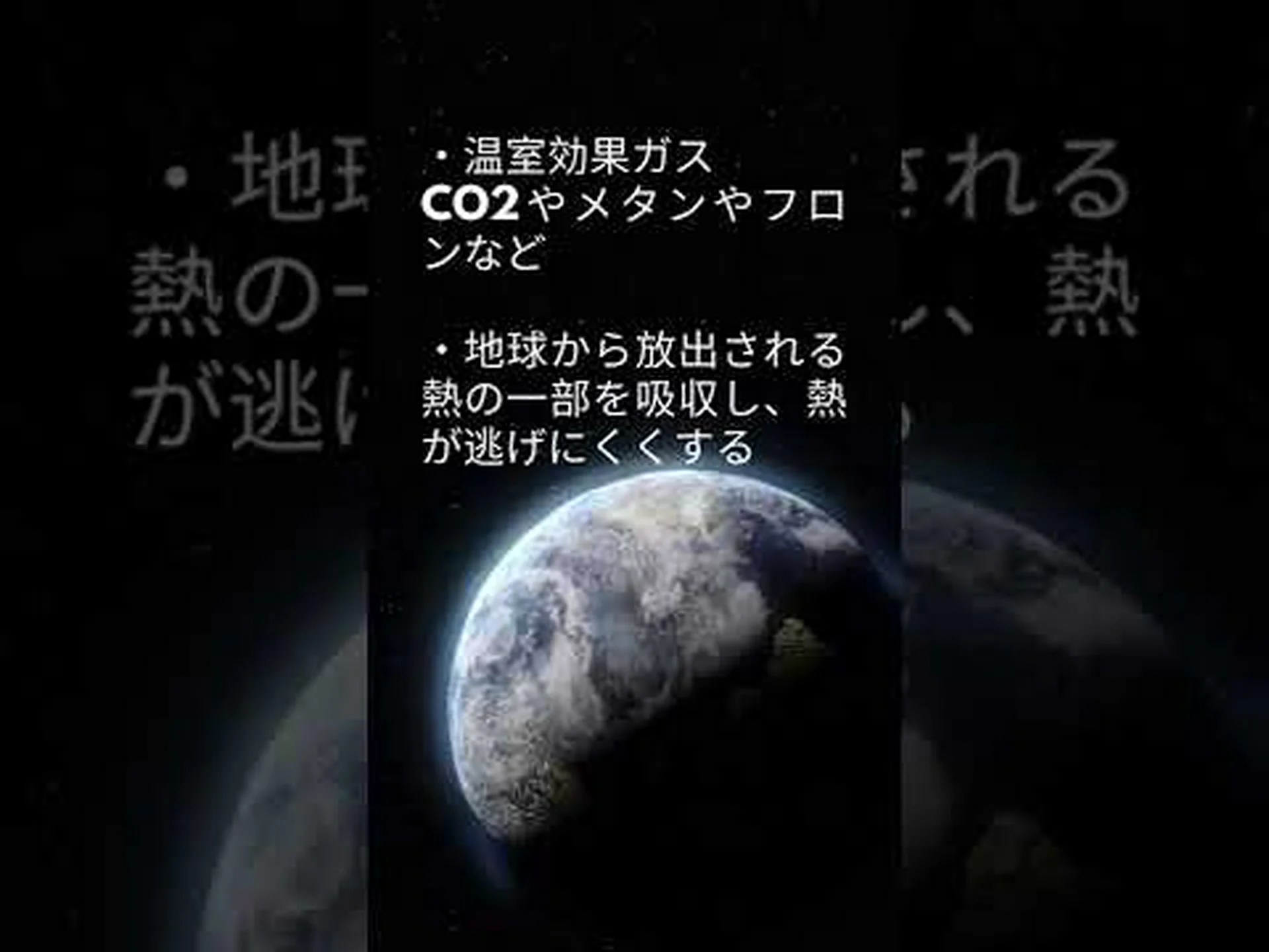 気候変動懐疑派は議論が尽きつつある 気候変動懐疑派は議論が尽きつつある