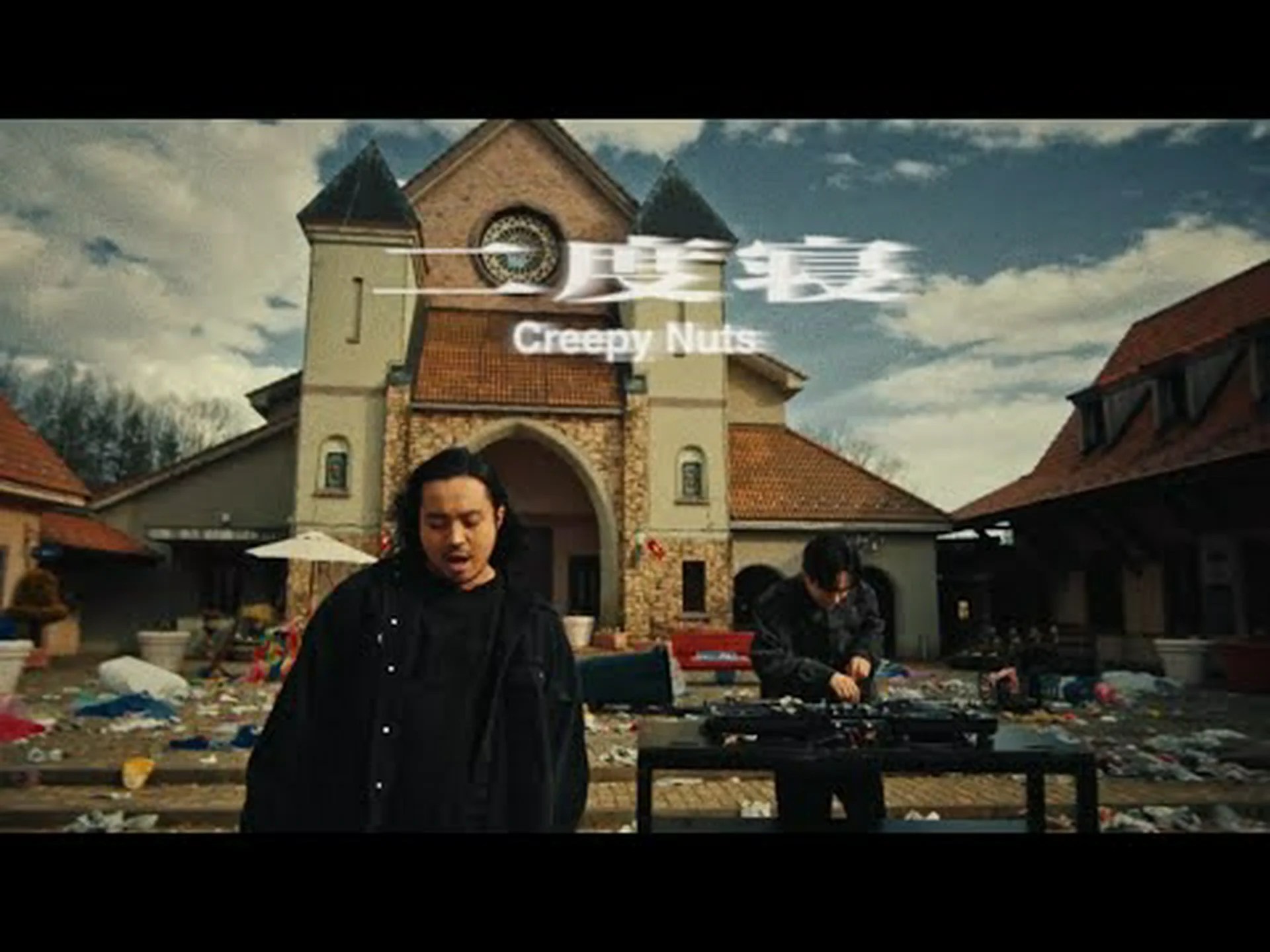 一度に 2 つの悪徳 一度に 2 つの悪徳