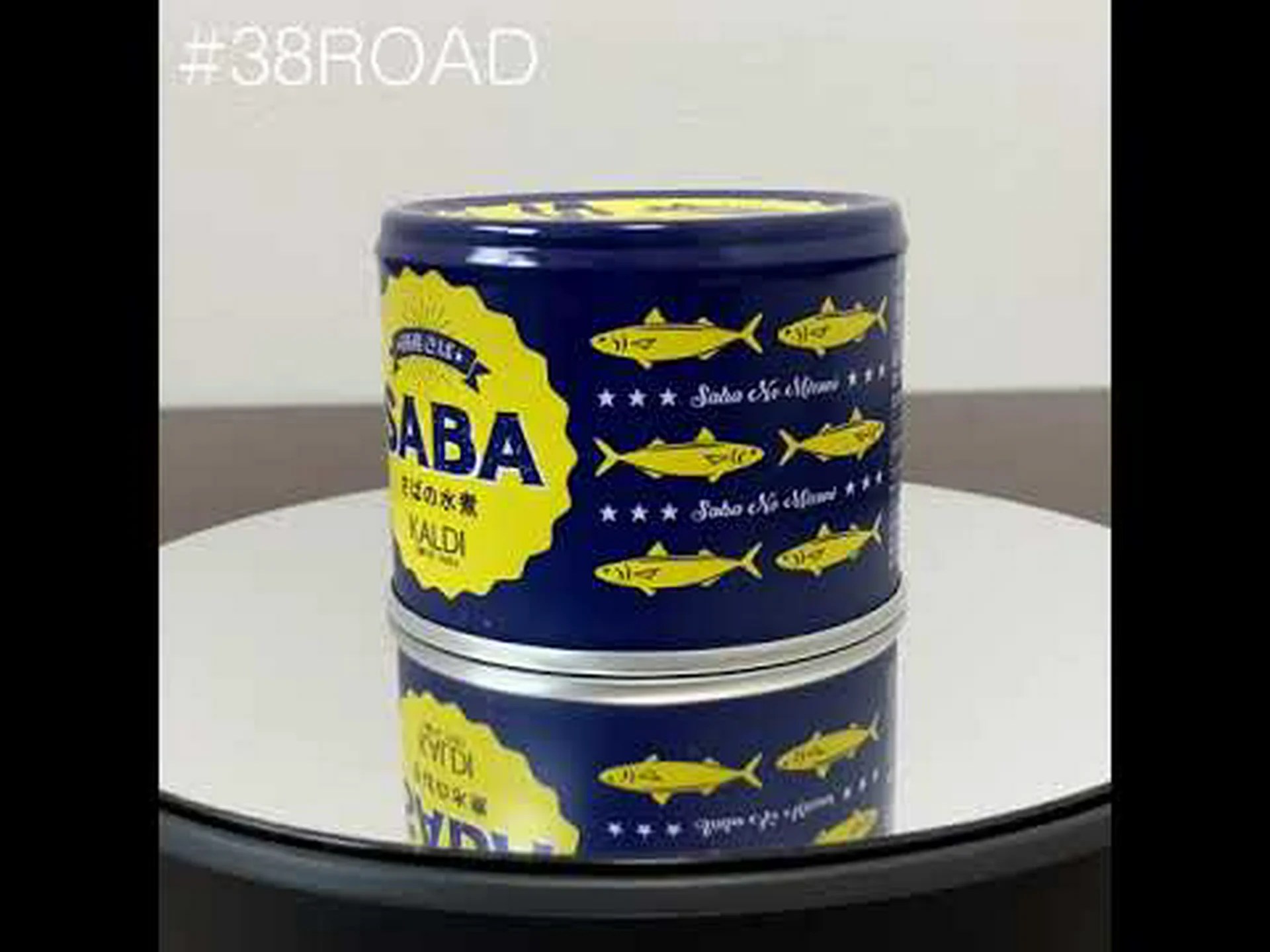 お母さんのためのサバ お母さんのためのサバ