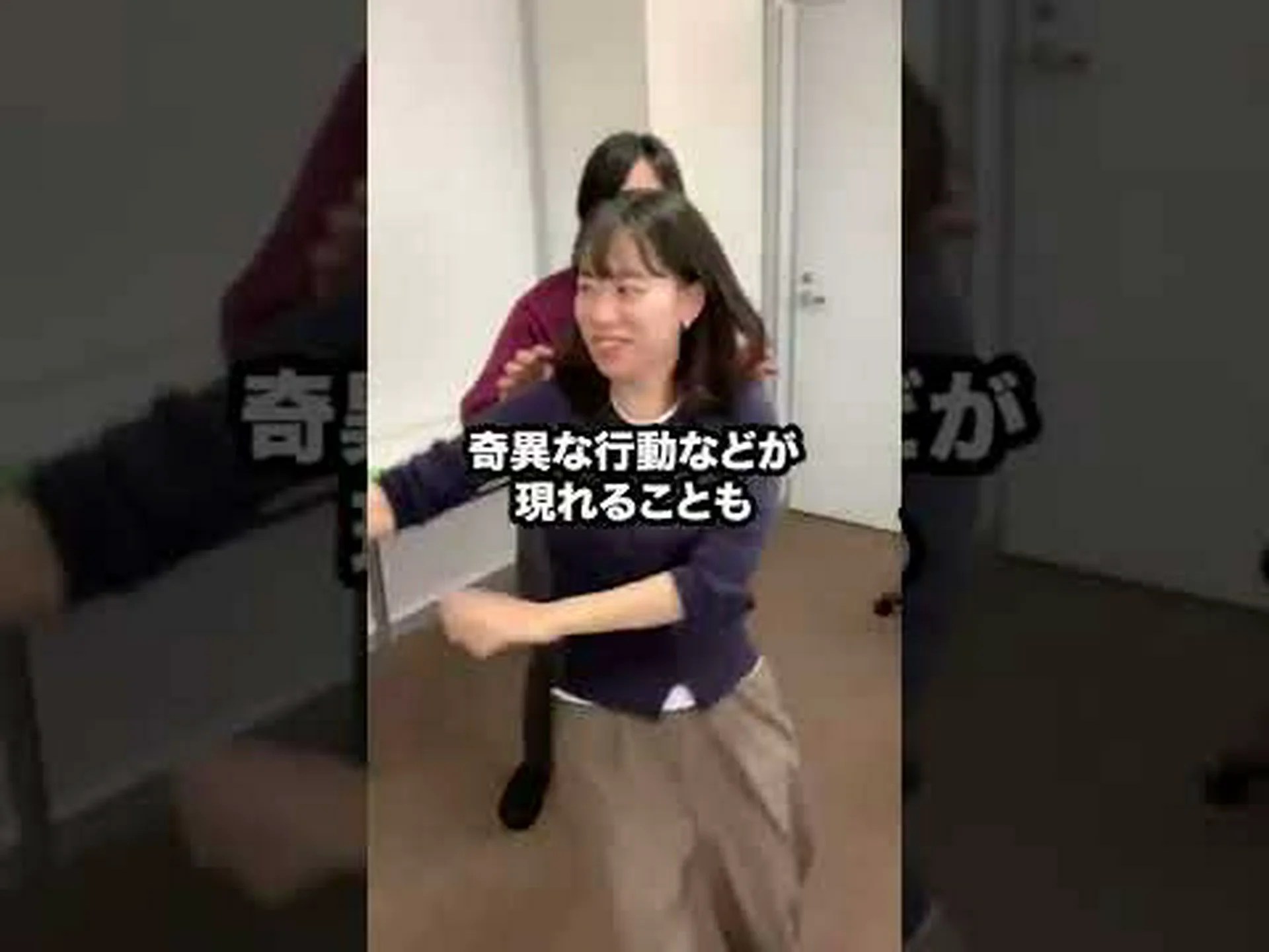 統合失調症は100人に1人が罹患 - 心理療法はしばしば役に立たない 統合失調症は100人に1人が罹患 - 心理療法はしばしば役に立たない