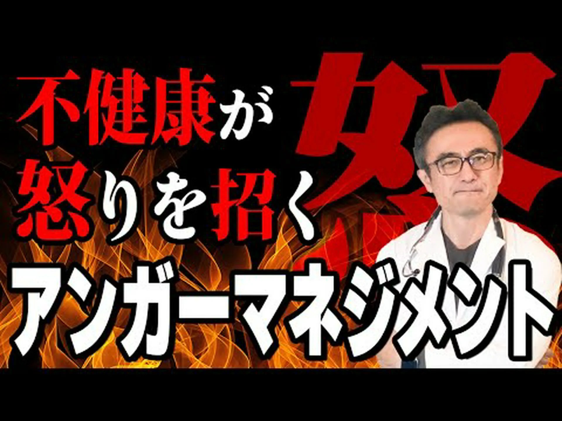 医師は心臓発作を防ぐために家庭の薬品棚に電気ショック装置を保管することを推奨しています 医師は心臓発作を防ぐために家庭の薬品棚に電気ショック装置を保管することを推奨しています