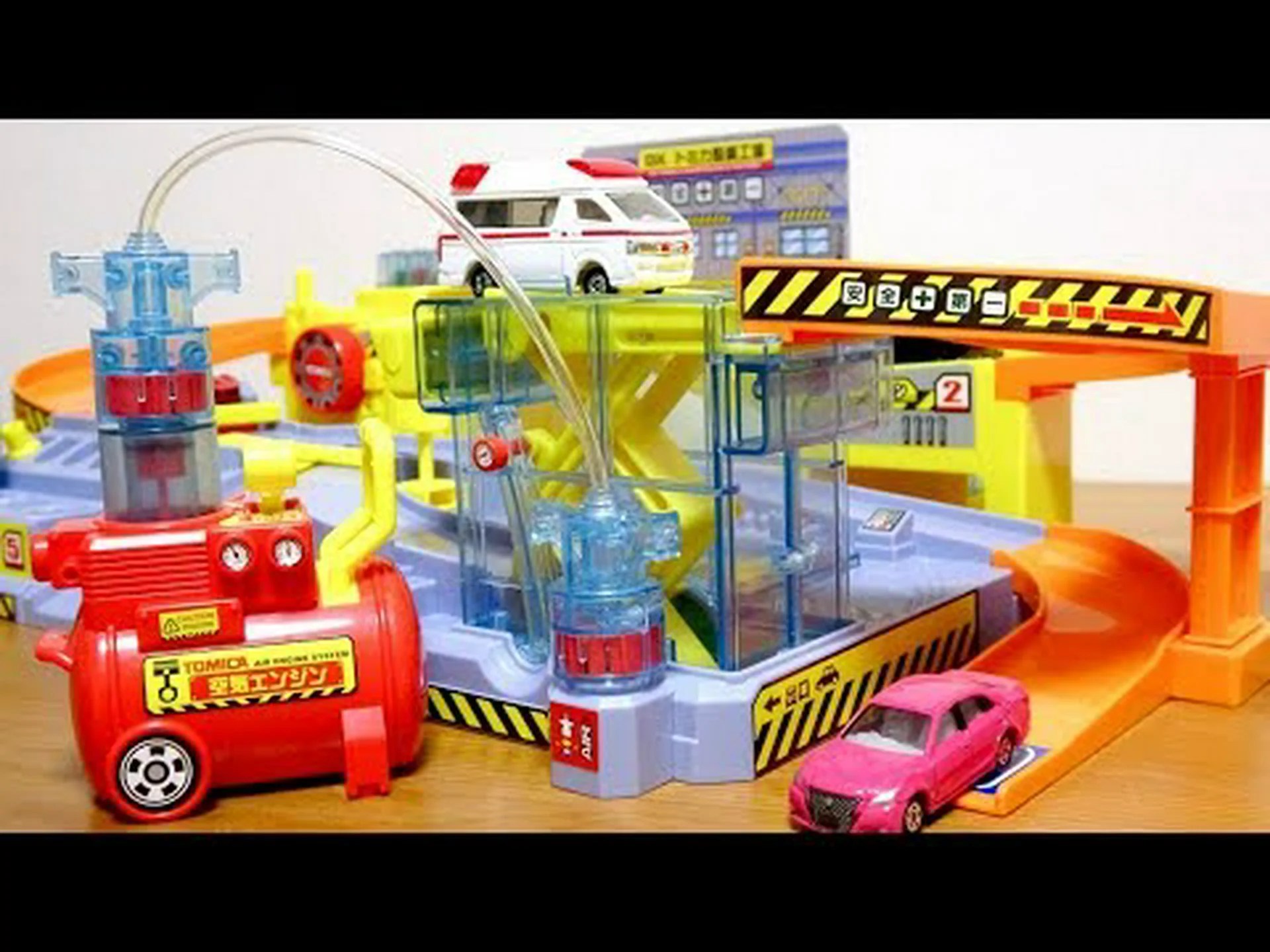 ボディ自社修理工場 ボディ自社修理工場