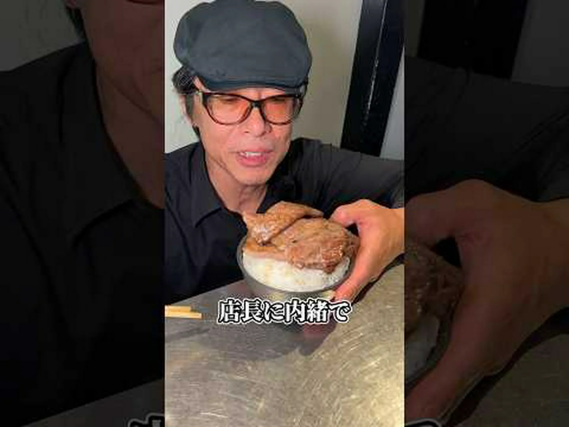 骨から出たホルモン 骨から出たホルモン