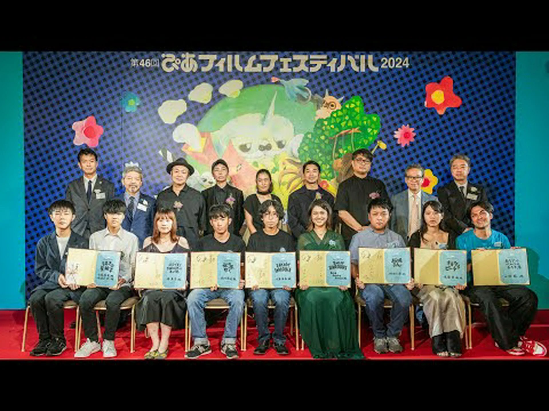 フェアフォン:ダブルアワード フェアフォン:ダブルアワード