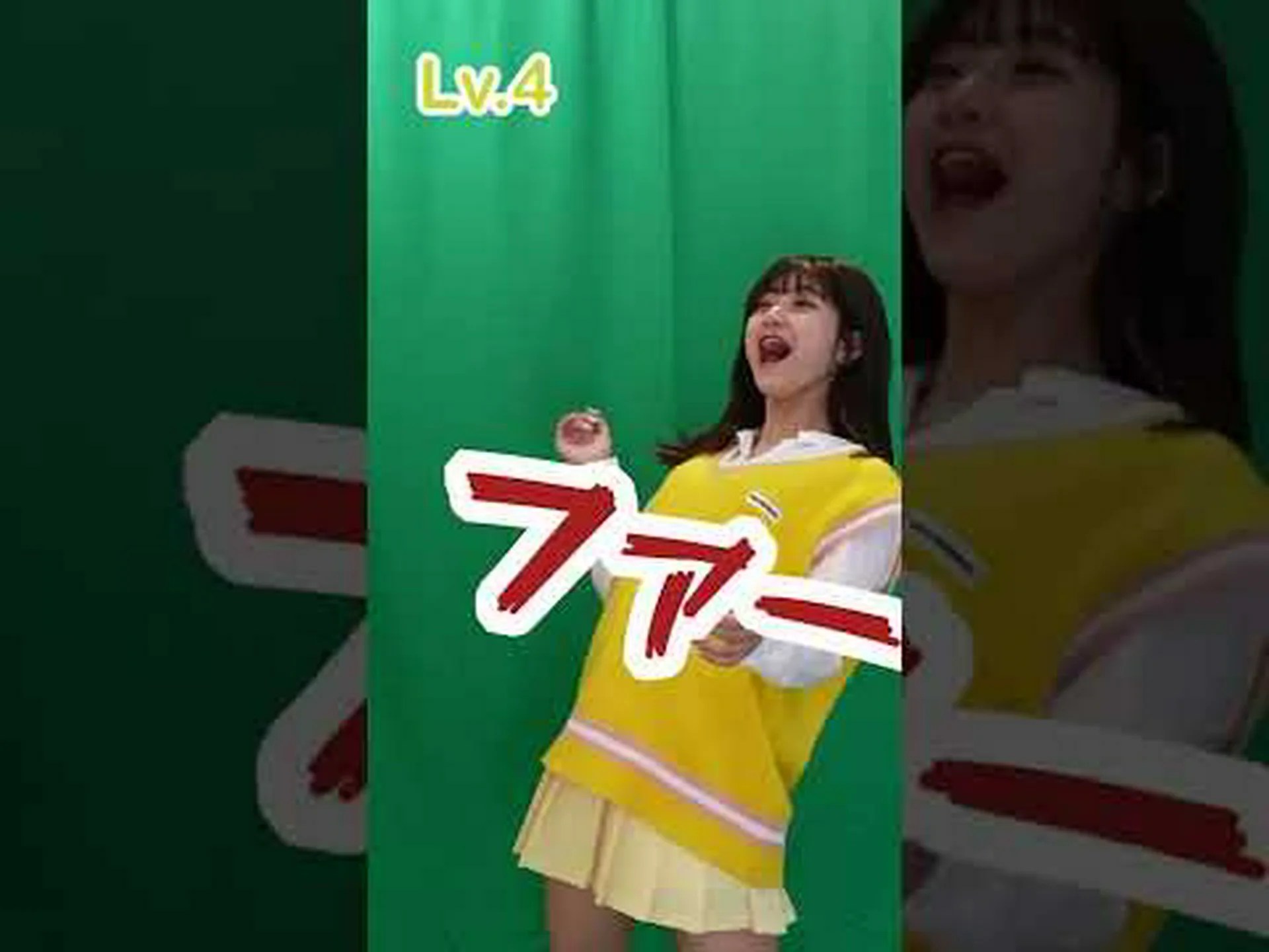 喉のような叫び声 喉のような叫び声