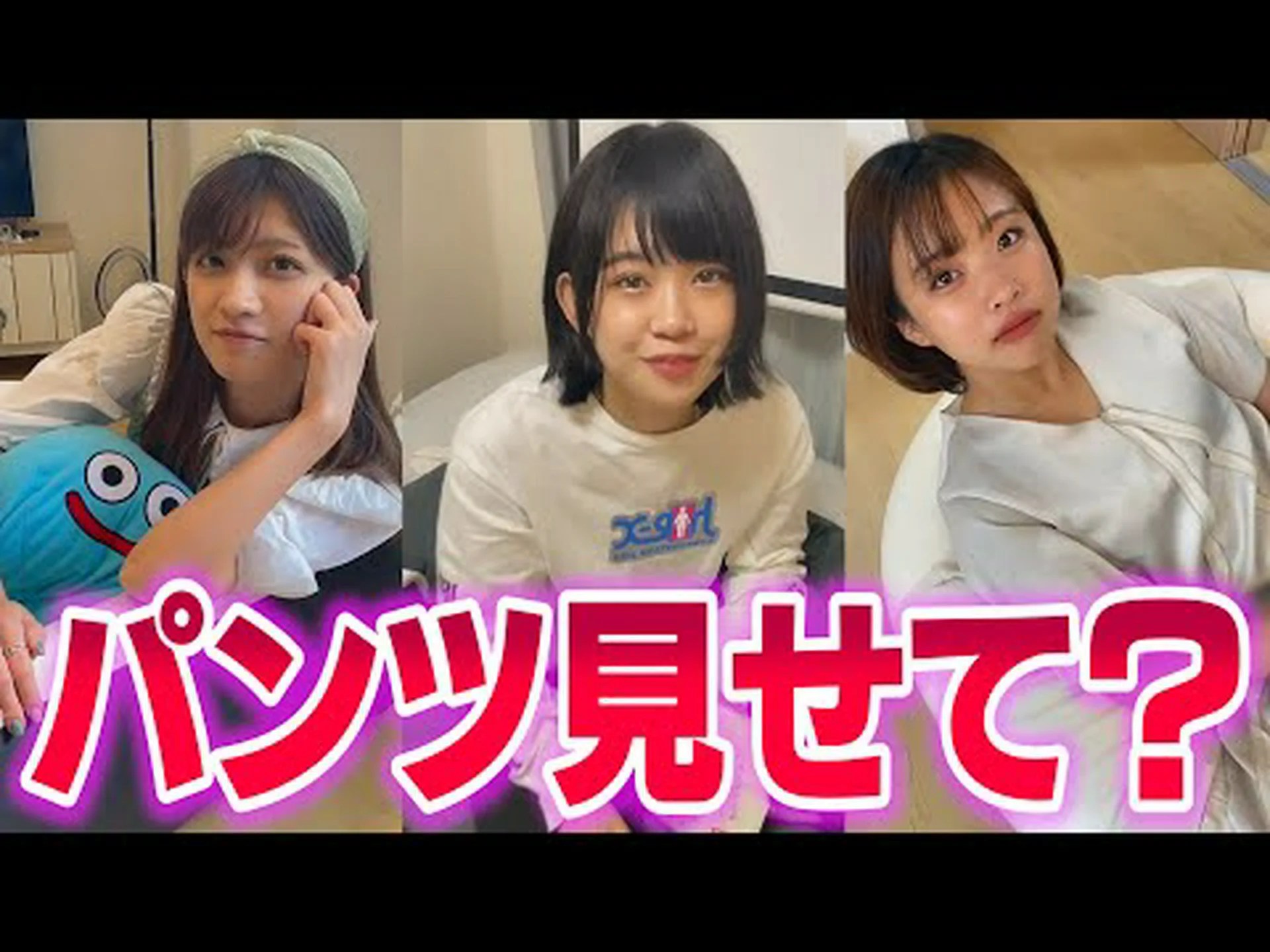 手を見せてください 手を見せてください