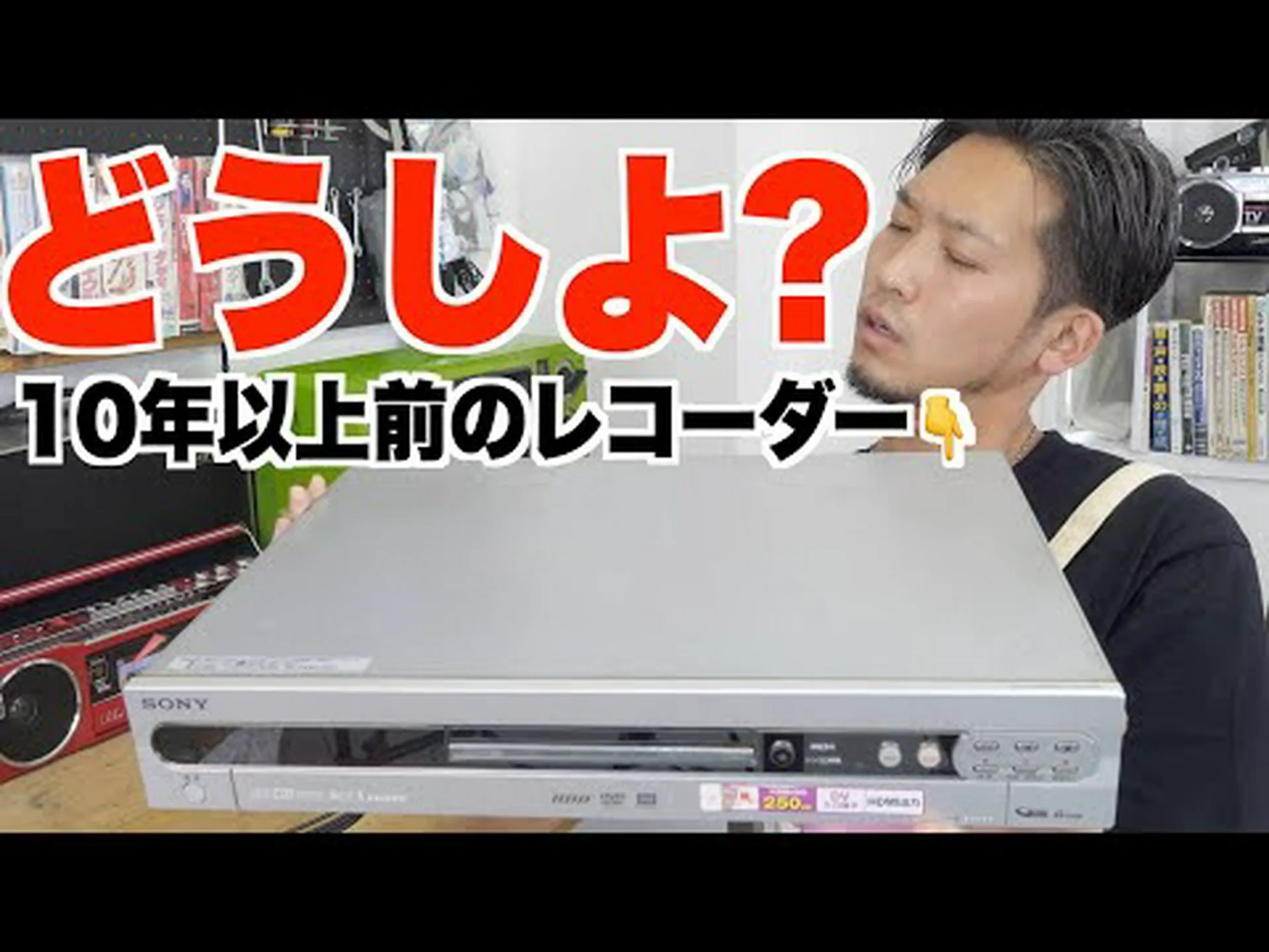 バクテリアがデータレコーダーに変身 バクテリアがデータレコーダーに変身