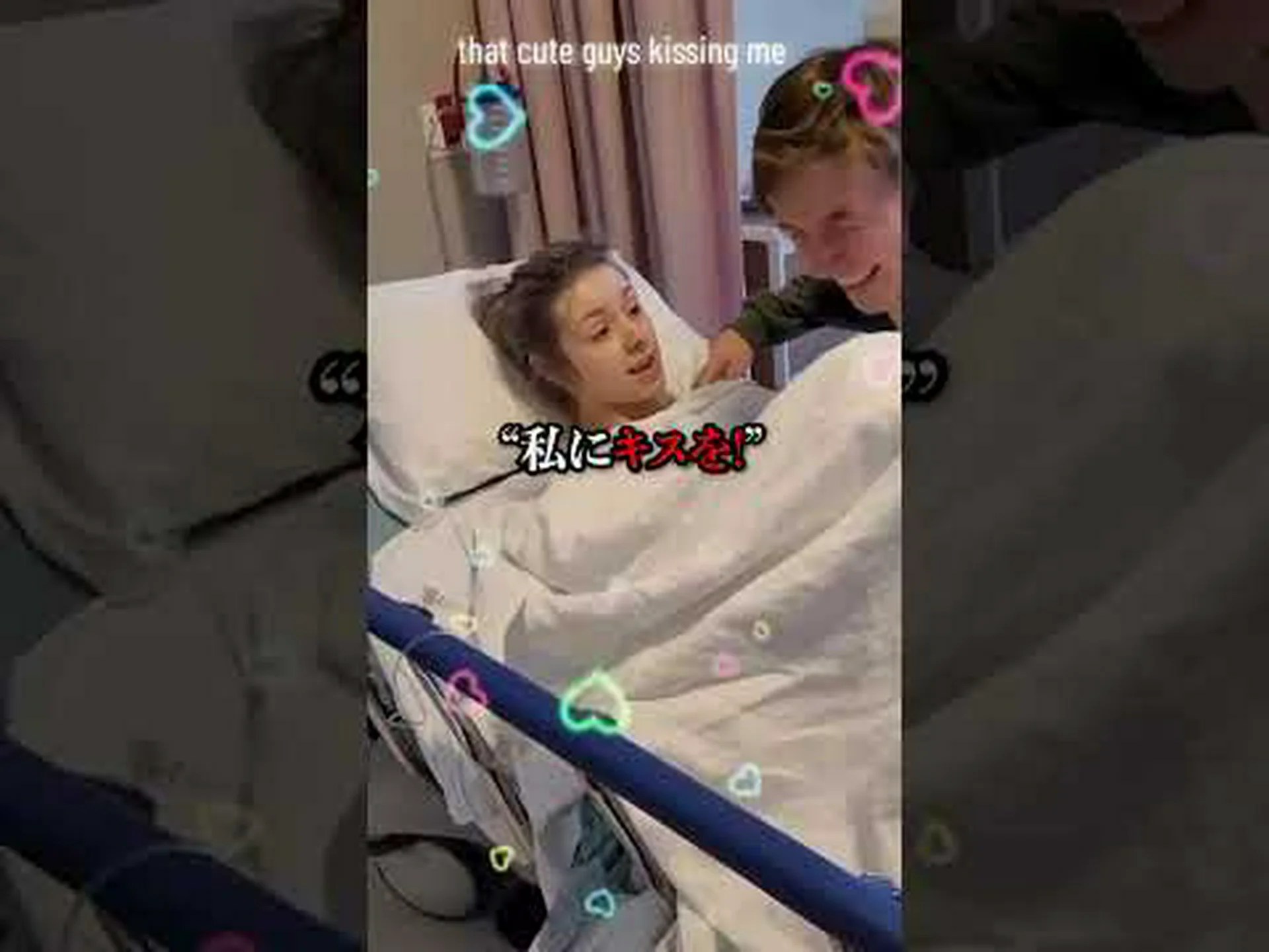 全身麻酔下の記憶 全身麻酔下の記憶