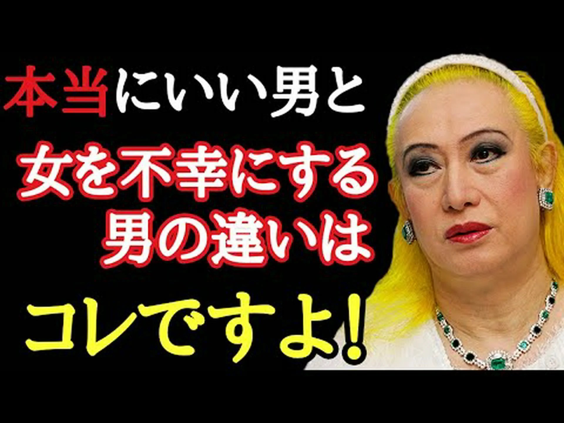 思いやりと見ていることを感じた 思いやりと見ていることを感じた