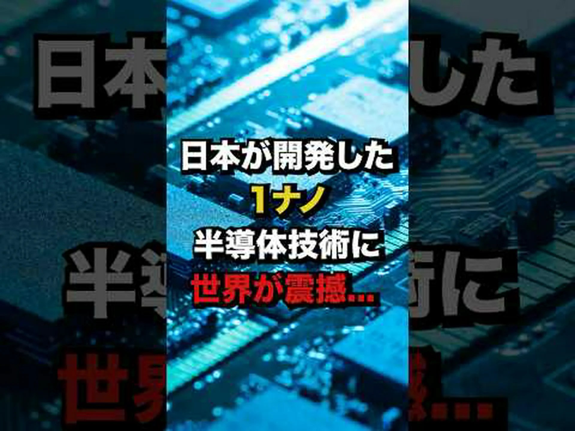 ナノテクノロジーのおかげで深呼吸 ナノテクノロジーのおかげで深呼吸