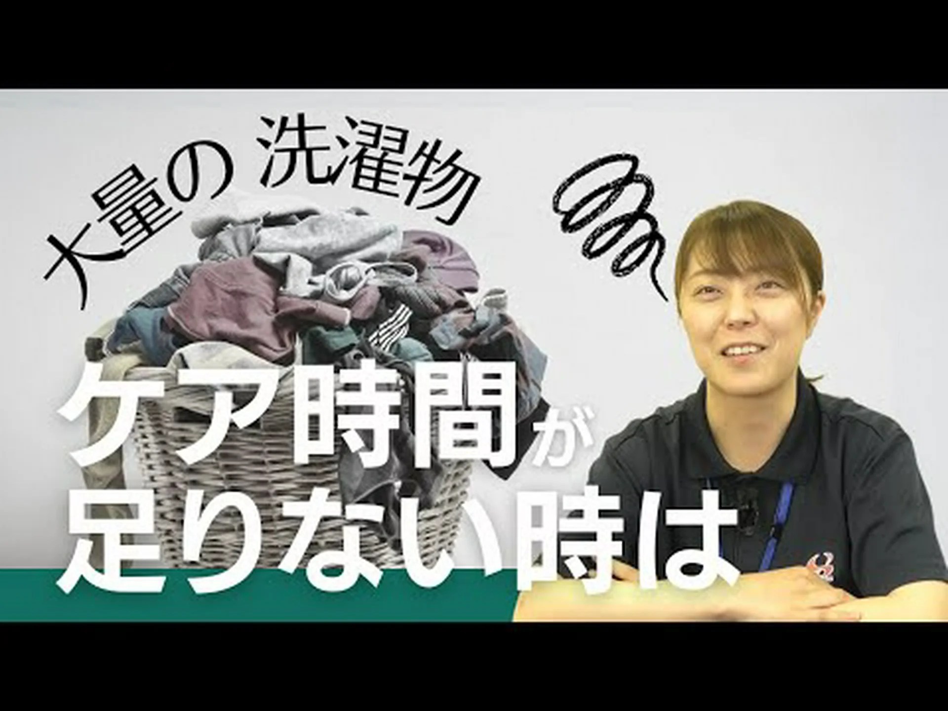 幹細胞は必ずしも友人やヘルパーであるとは限りません 幹細胞は必ずしも友人やヘルパーであるとは限りません