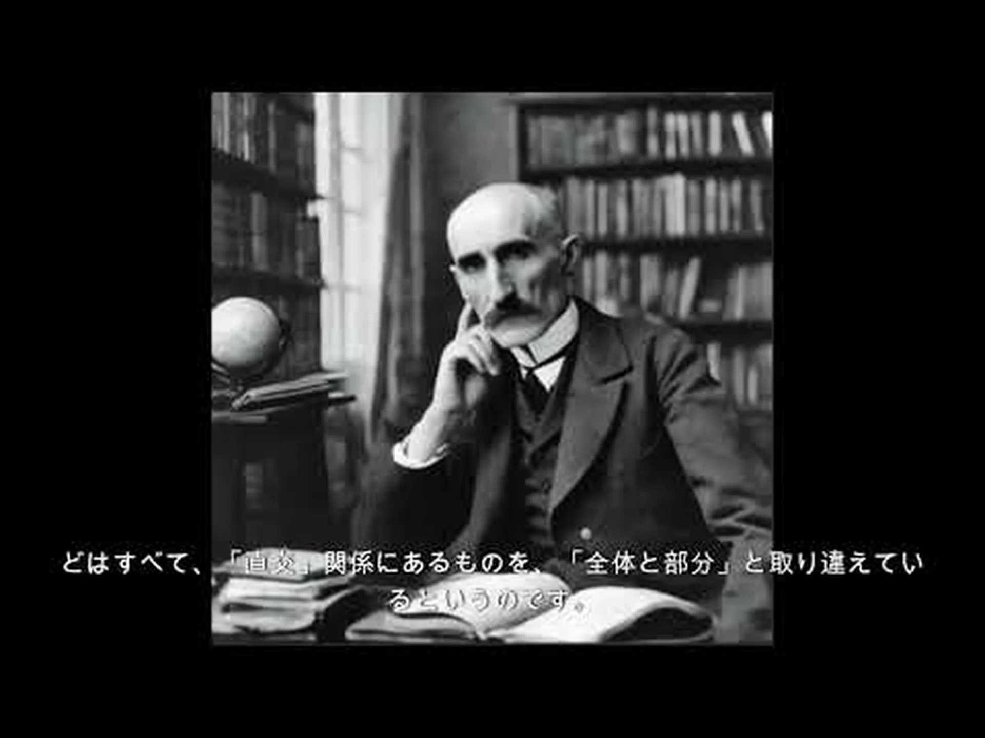 すべての染色体の末端で無慈悲な時計が時を刻んでいるのでしょうか? すべての染色体の末端で無慈悲な時計が時を刻んでいるのでしょうか?