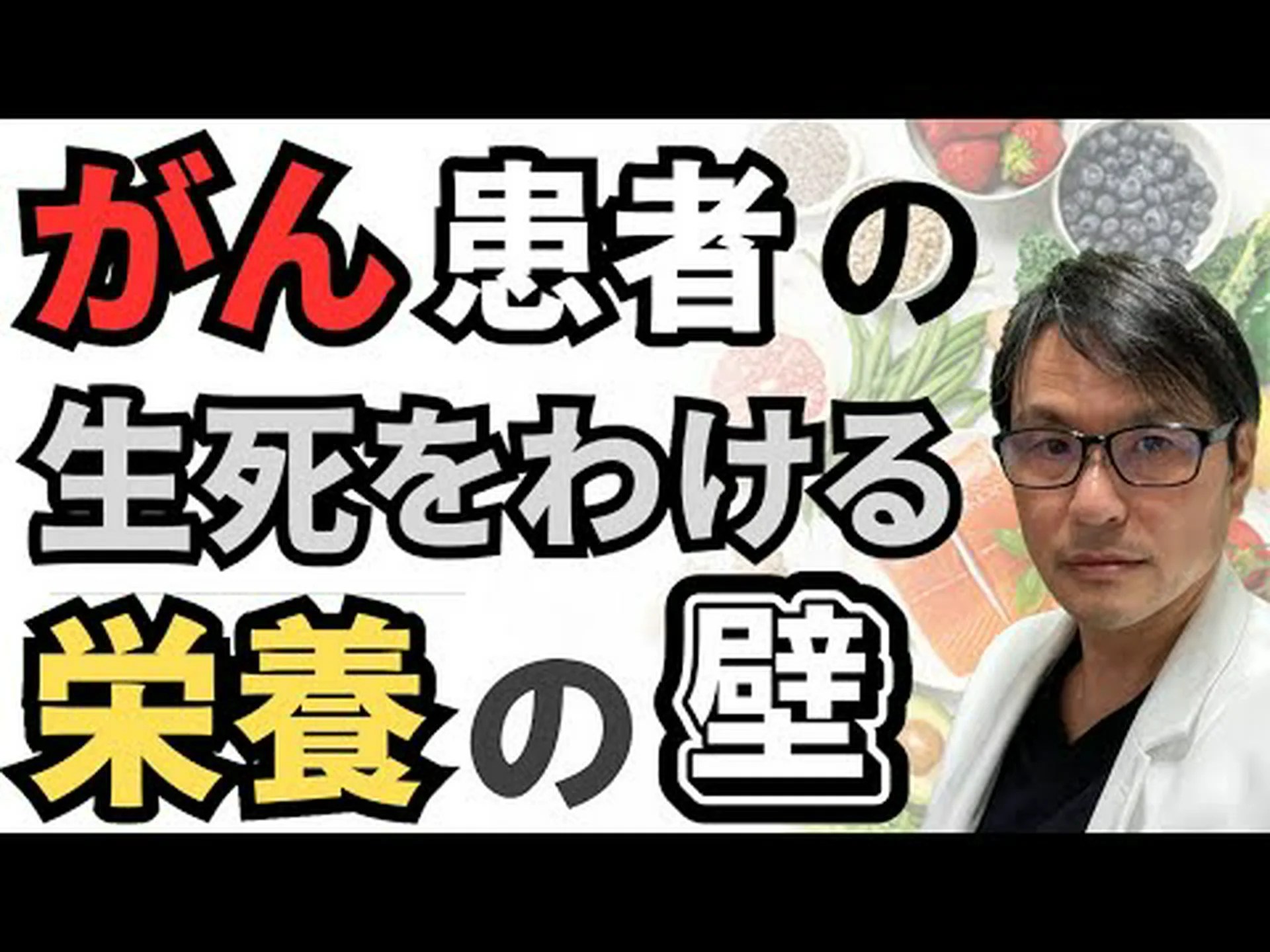 人工「ラクダタンパク質」がガンを治す 人工「ラクダタンパク質」がガンを治す