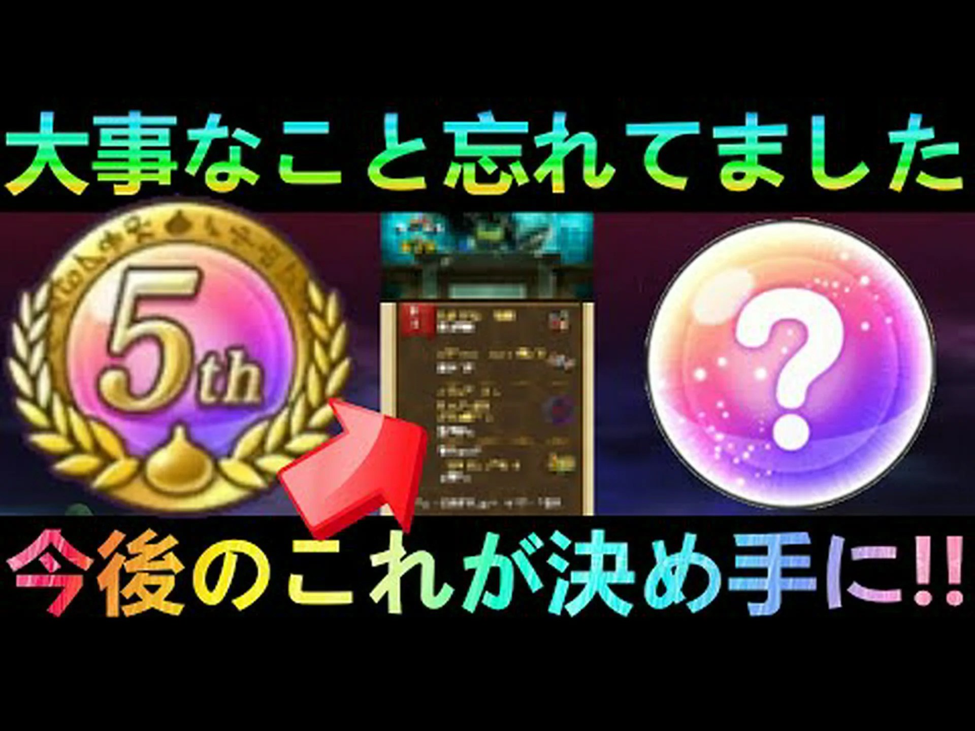 自然からの好奇心: 交換された性器 自然からの好奇心: 交換された性器