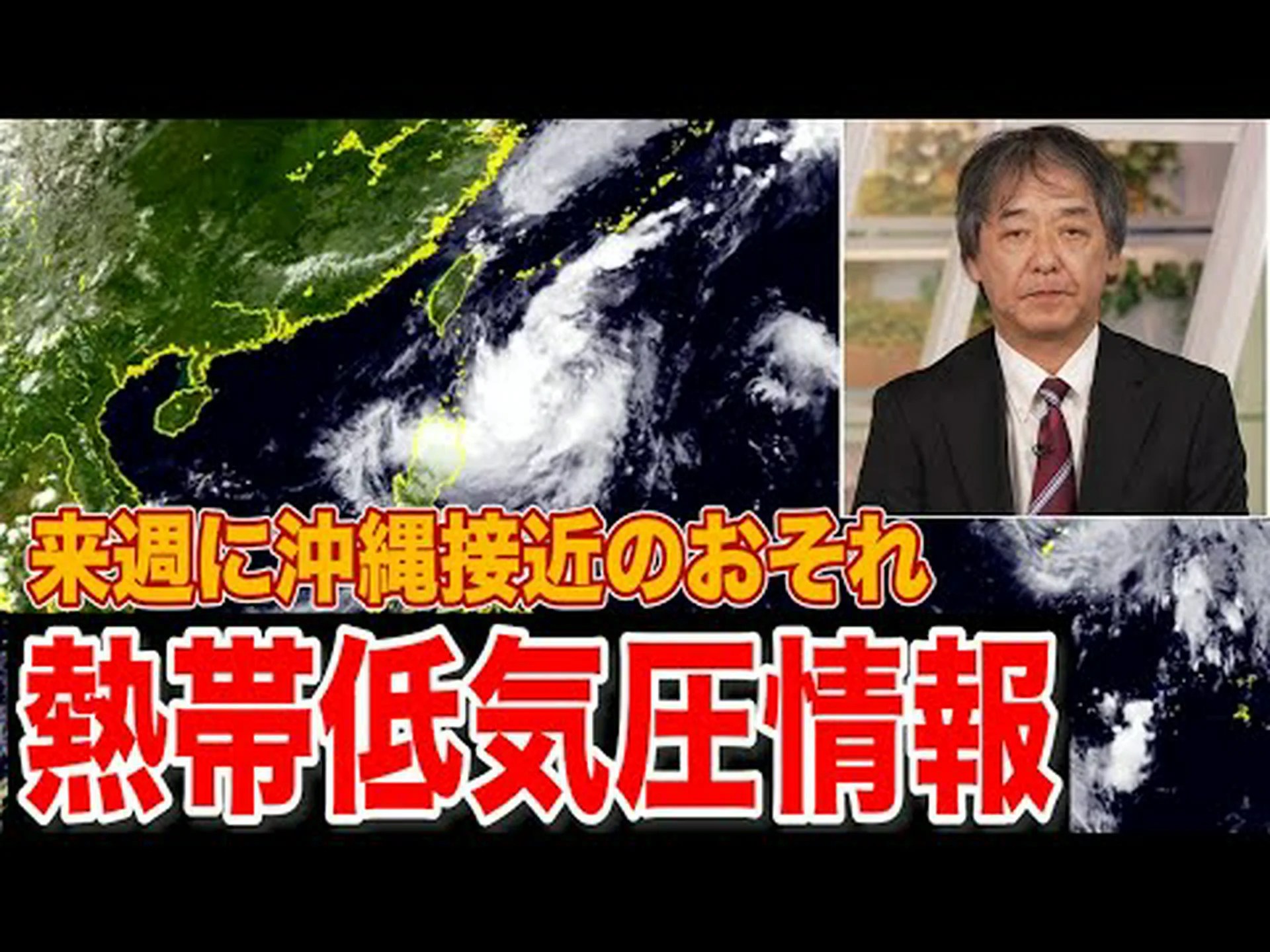 ビルダーとしての熱帯低気圧 ビルダーとしての熱帯低気圧