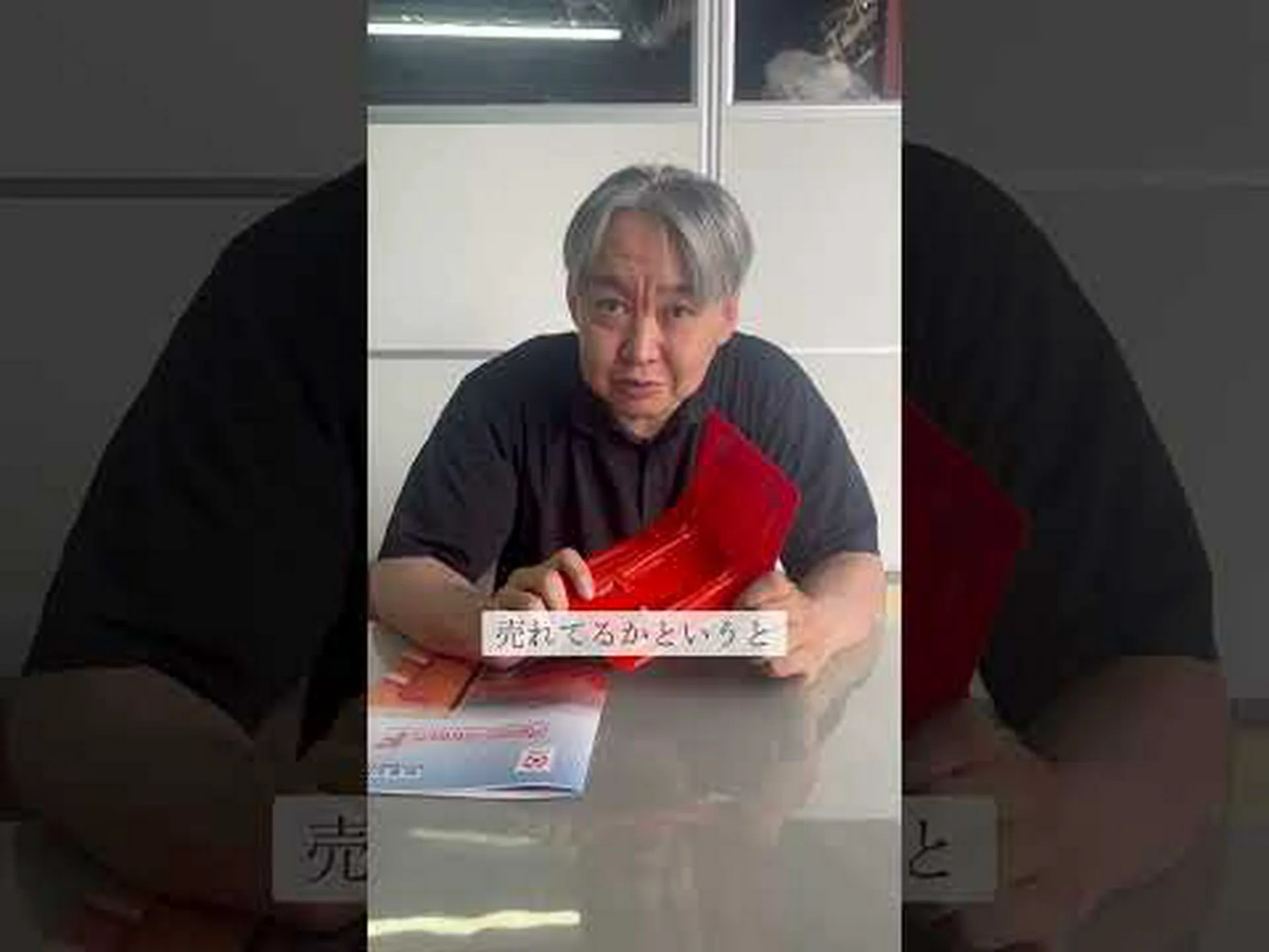 氷河工学で洪水に対抗する 氷河工学で洪水に対抗する