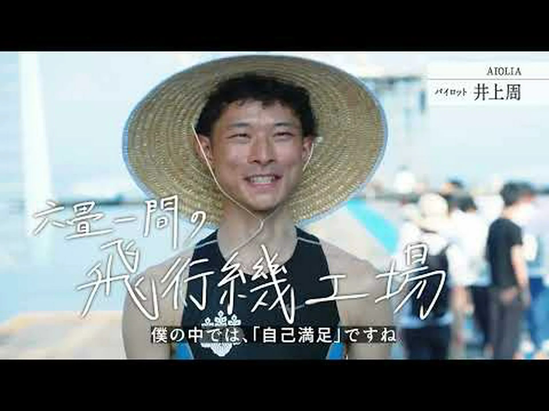 鳥人間の歌のレパートリーは、鳥人間の身体的および精神的な特質を明らかにします 鳥人間の歌のレパートリーは、鳥人間の身体的および精神的な特質を明らかにします