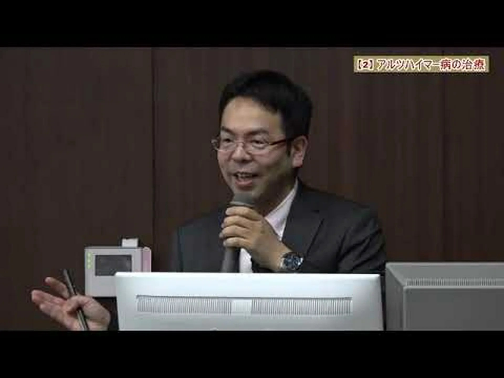 通常の鎮痛剤はアルツハイマー病斑を分解します 通常の鎮痛剤はアルツハイマー病斑を分解します