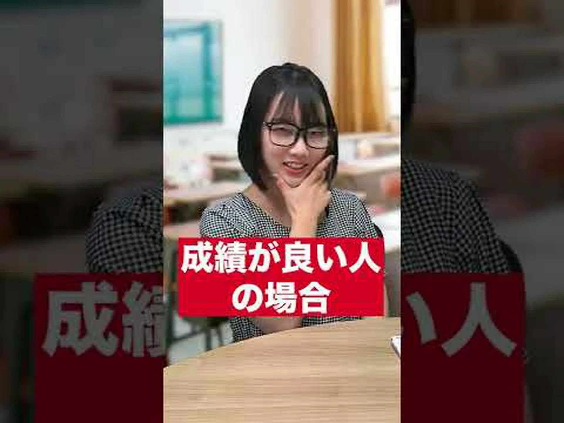 いびきは学校の成績を悪化させる いびきは学校の成績を悪化させる