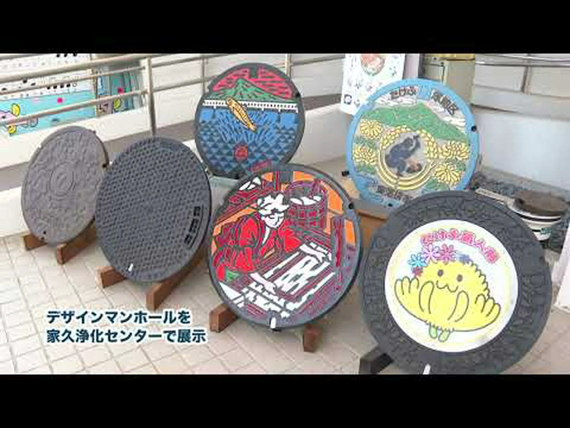 きれいな水のパケット きれいな水のパケット