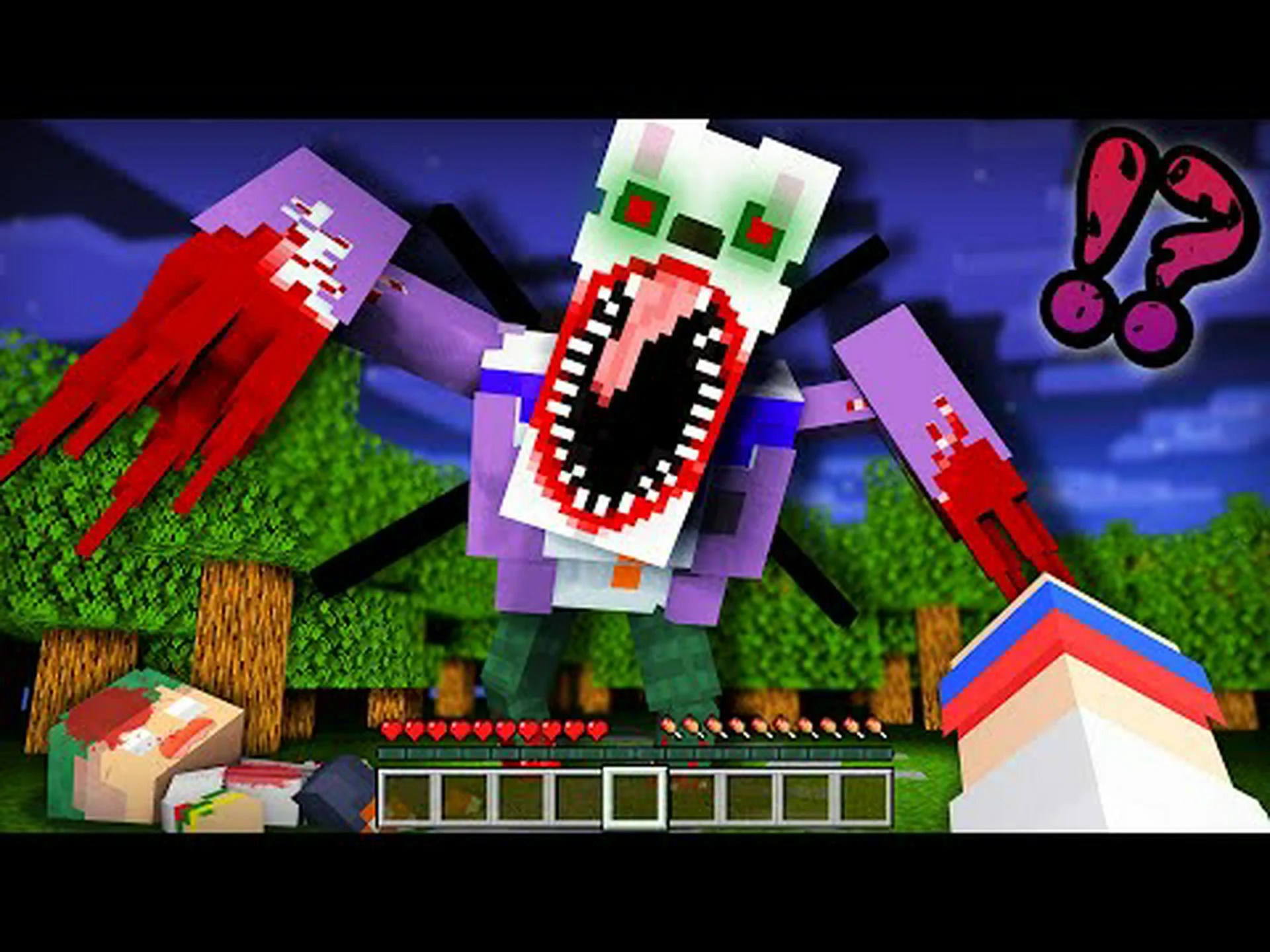 暴走ミュータント 暴走ミュータント