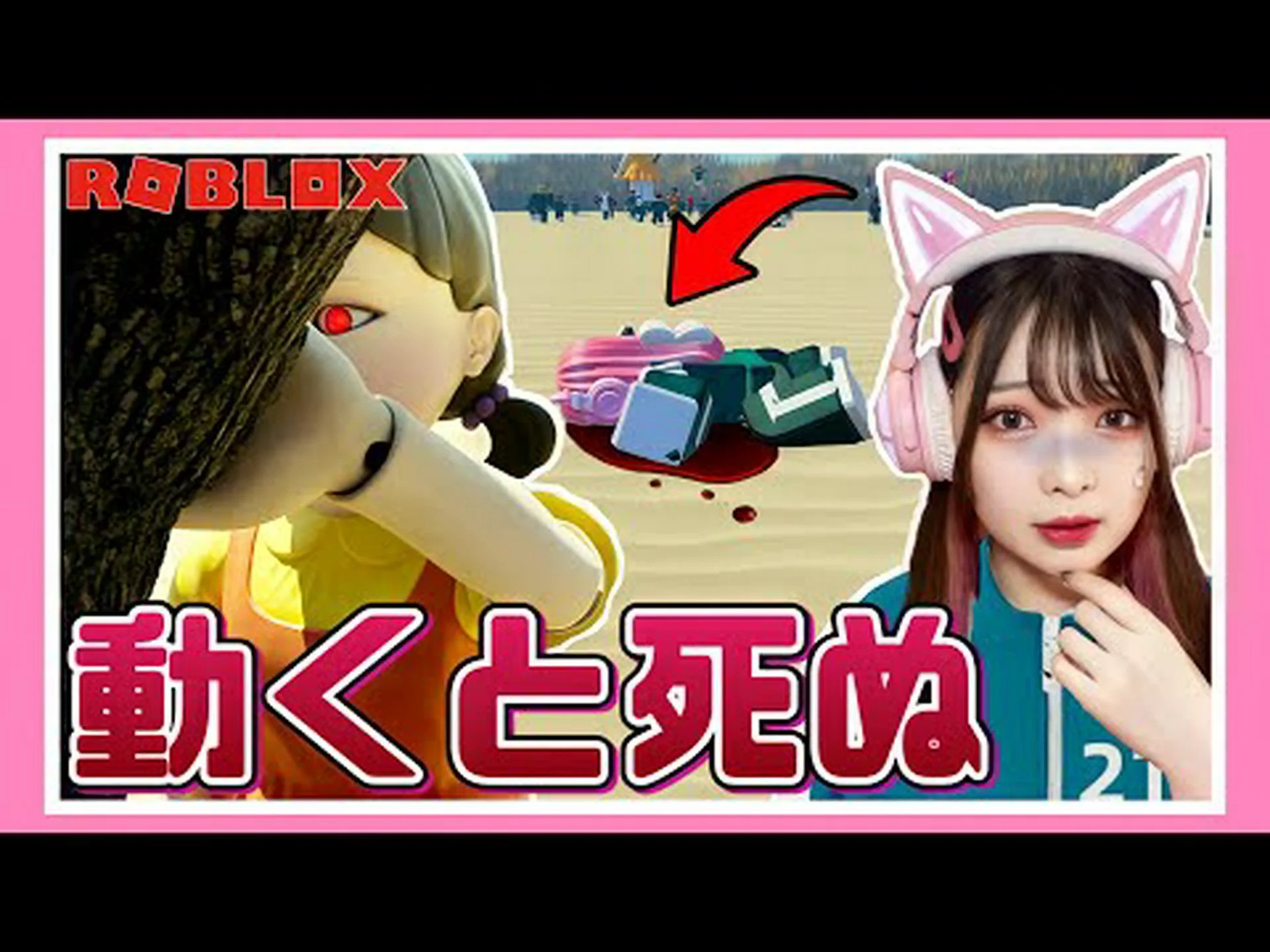 世界中の耕地の3分の1が劣化の影響を受けている 世界中の耕地の3分の1が劣化の影響を受けている