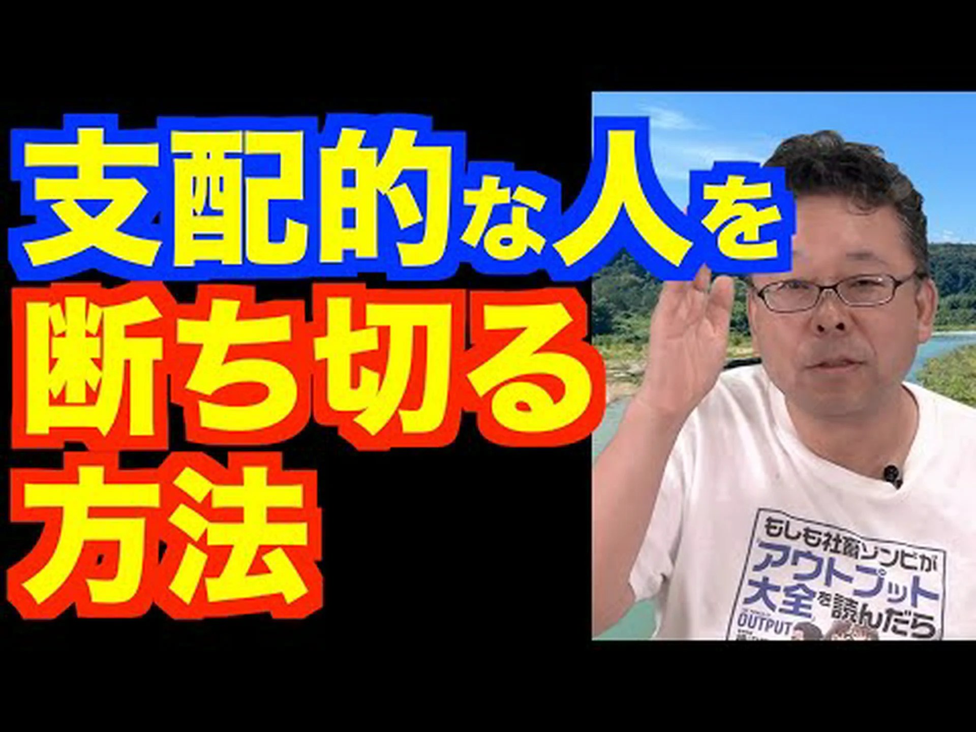 壁は去らなければなりません 壁は去らなければなりません