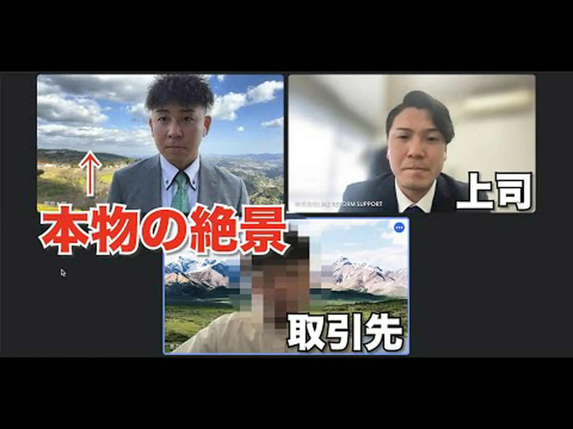 海の騒音も魚の邪魔をする 海の騒音も魚の邪魔をする