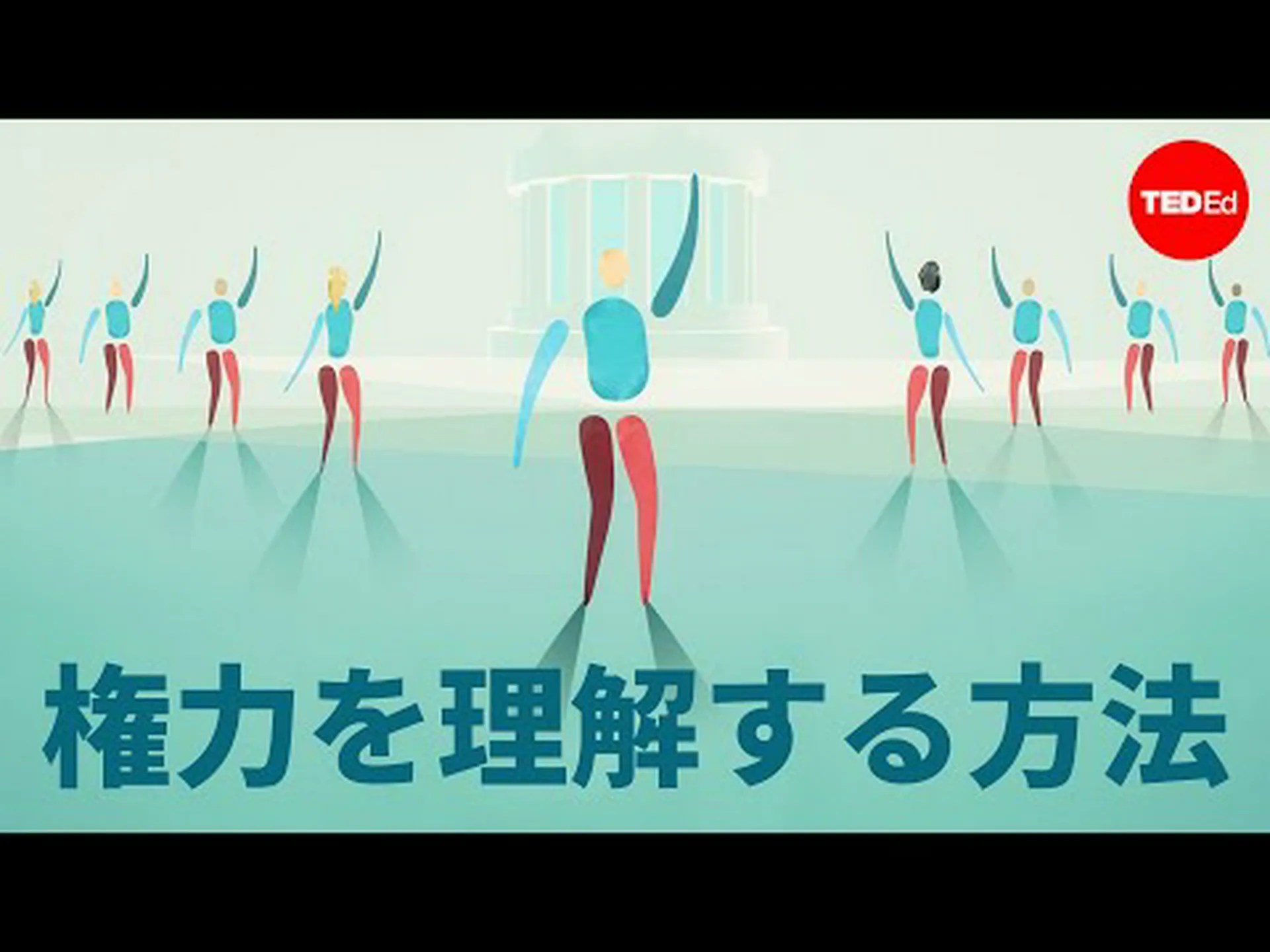 研究: 好奇心は人格形成に利益をもたらす 研究: 好奇心は人格形成に利益をもたらす