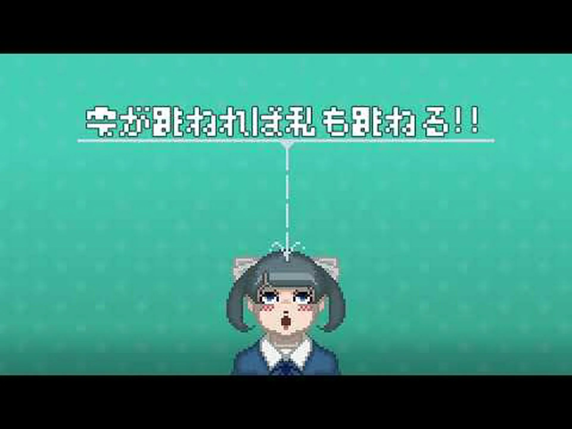 跳ねる雫 跳ねる雫