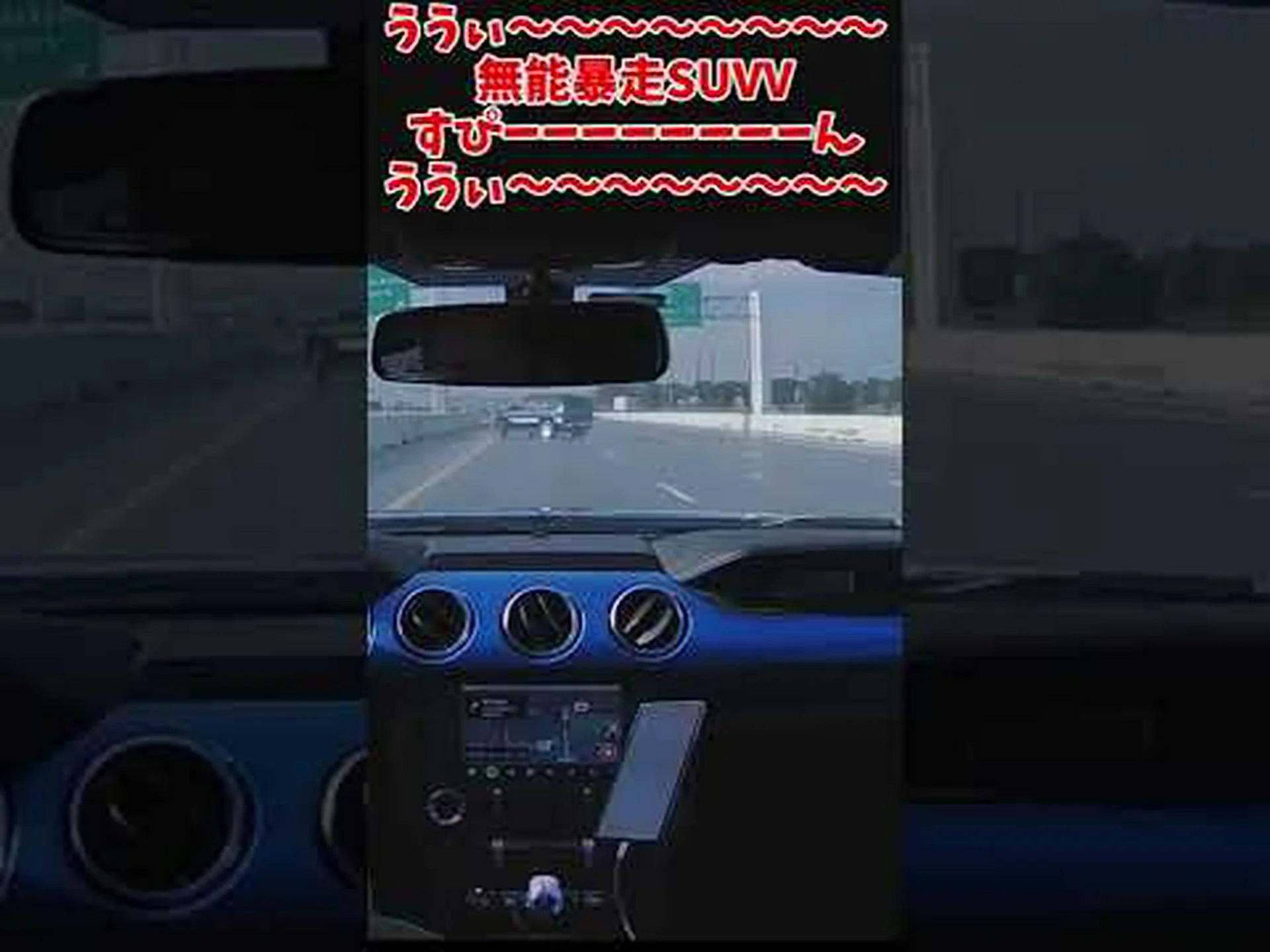 アクアプレーニング現象により昆虫がつまずく アクアプレーニング現象により昆虫がつまずく