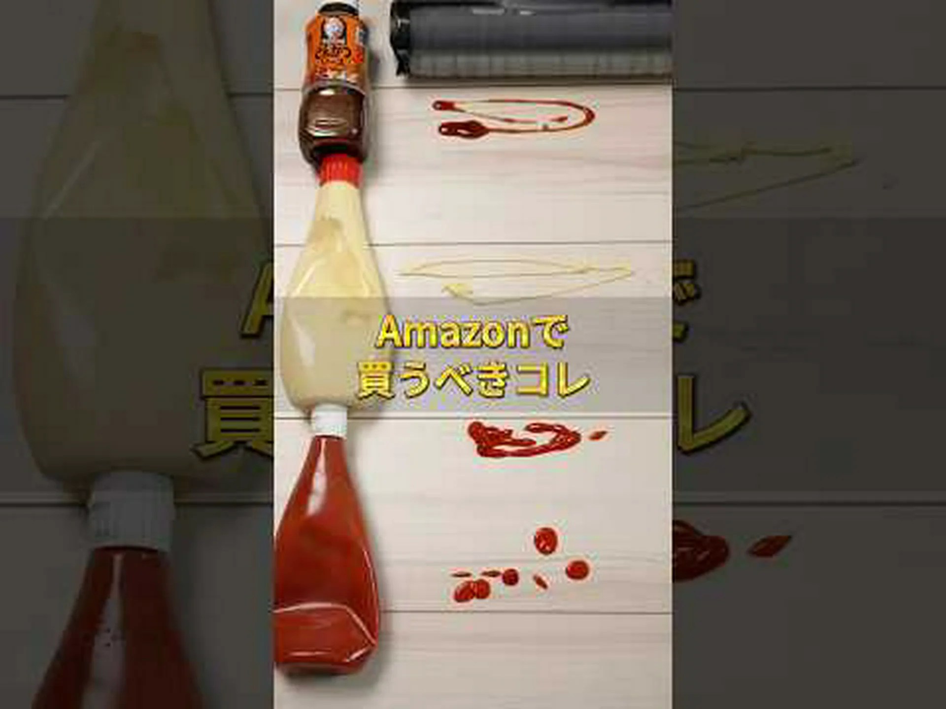 メタンの「掃除機」 メタンの「掃除機」