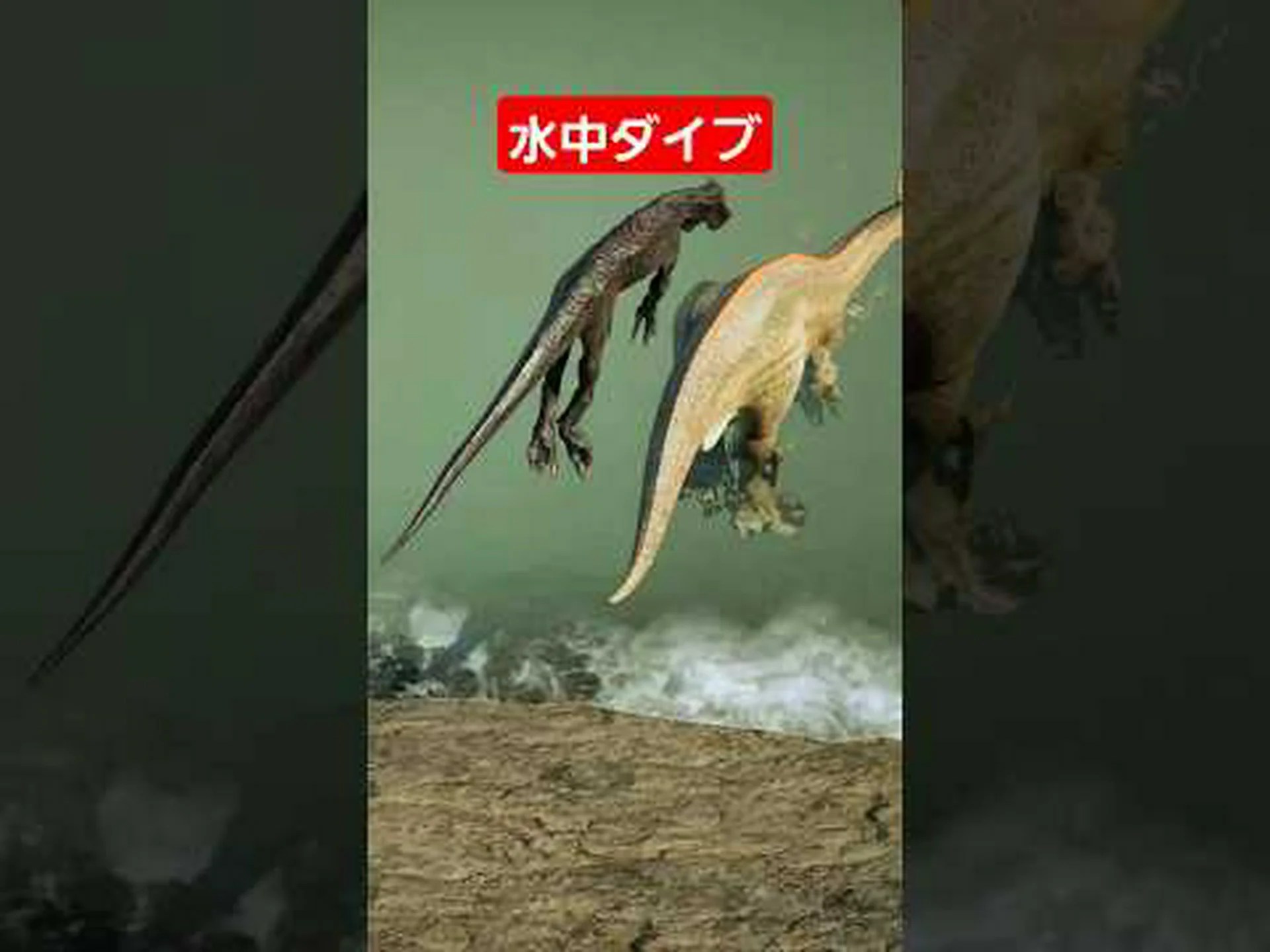 ずんぐりした翼を持つドワーフ恐竜 ずんぐりした翼を持つドワーフ恐竜