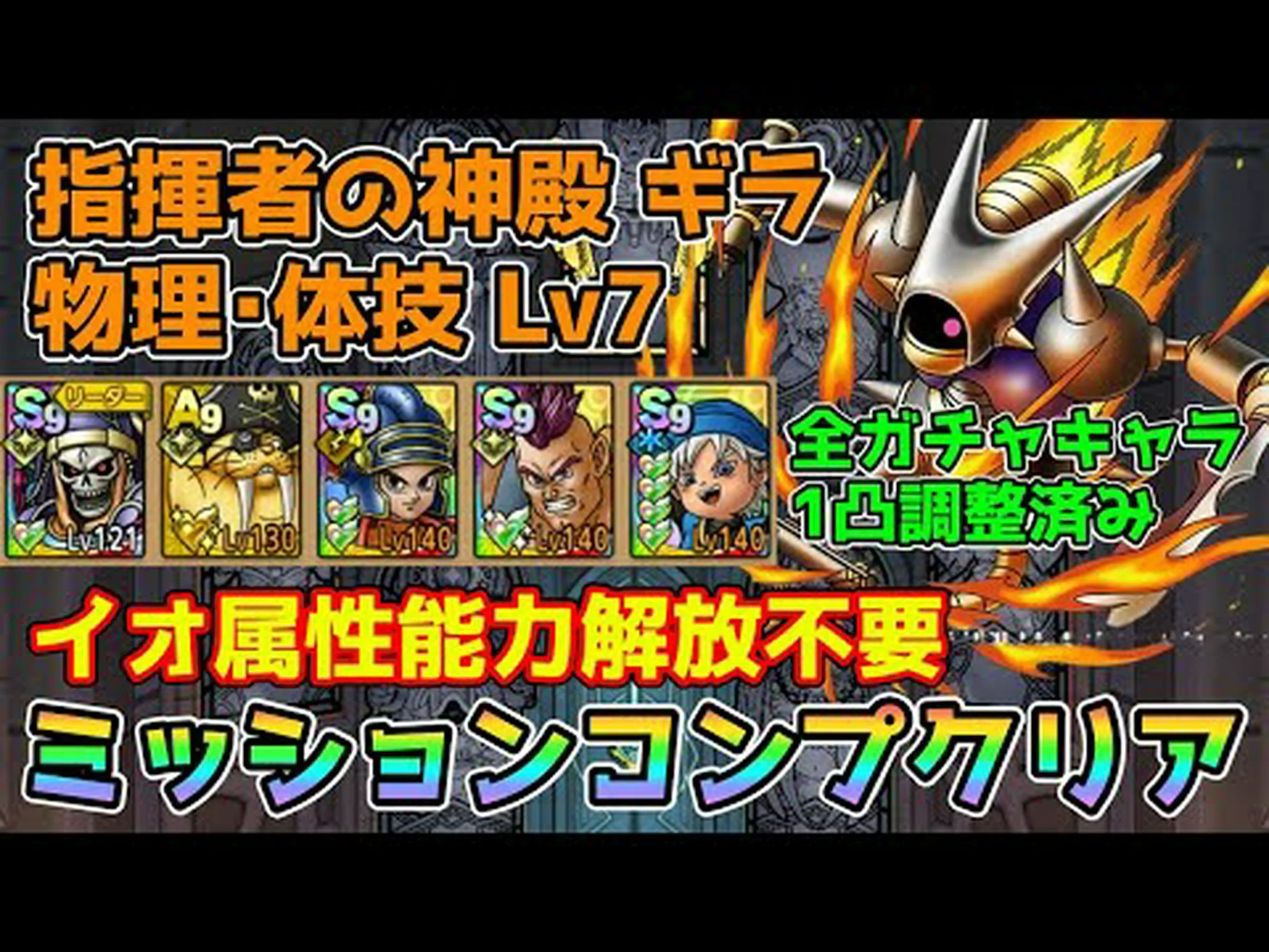 指揮者の頭脳を証明しますか?トレーニングは脳の構造を変える 指揮者の頭脳を証明しますか?トレーニングは脳の構造を変える