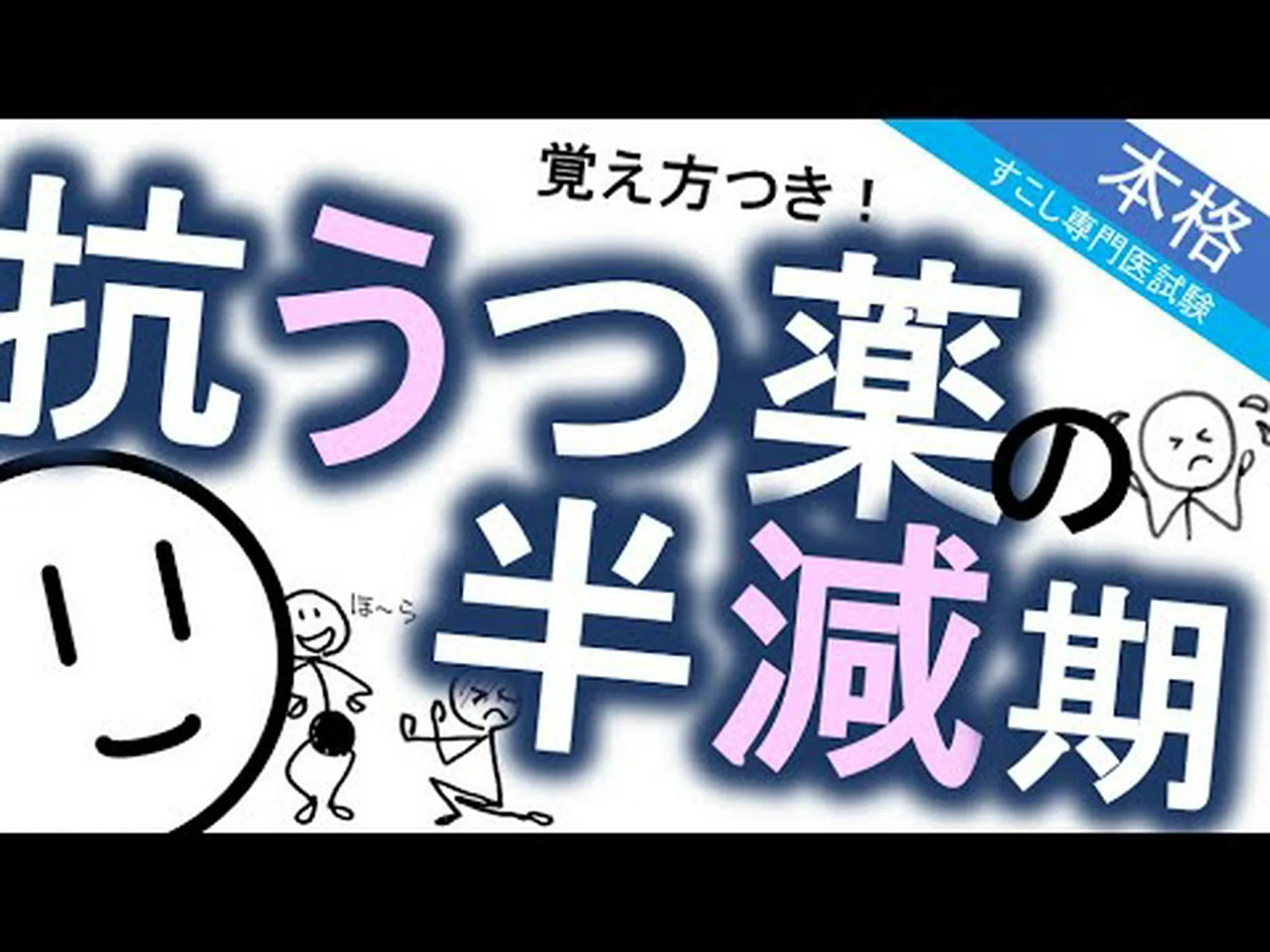 抗うつ薬は母から引き離されたラットの脳細胞の損失を防ぐ 抗うつ薬は母から引き離されたラットの脳細胞の損失を防ぐ