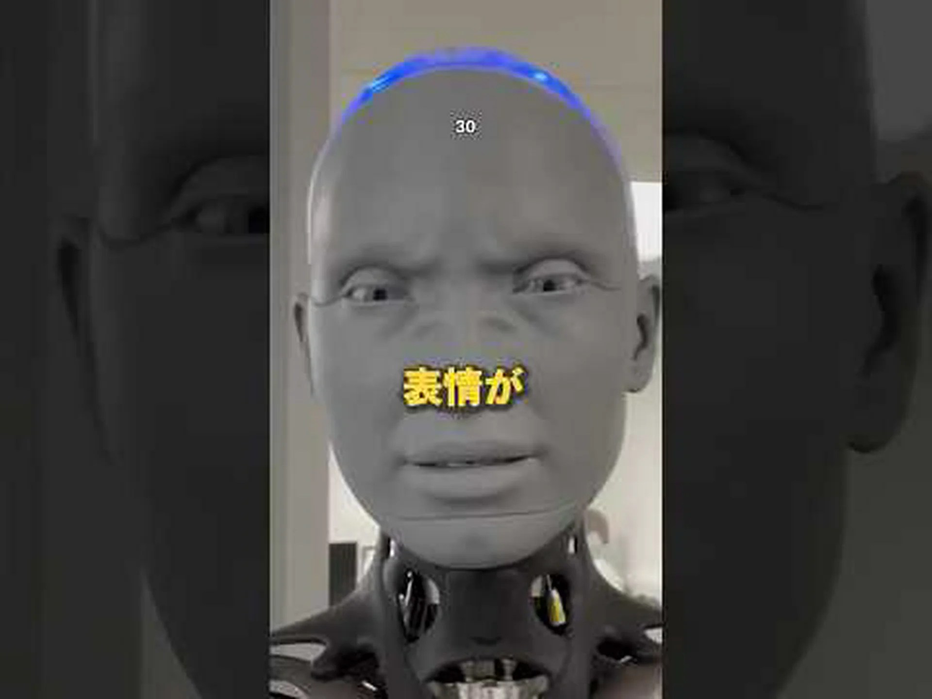 血液中のロボットバクテリア 血液中のロボットバクテリア