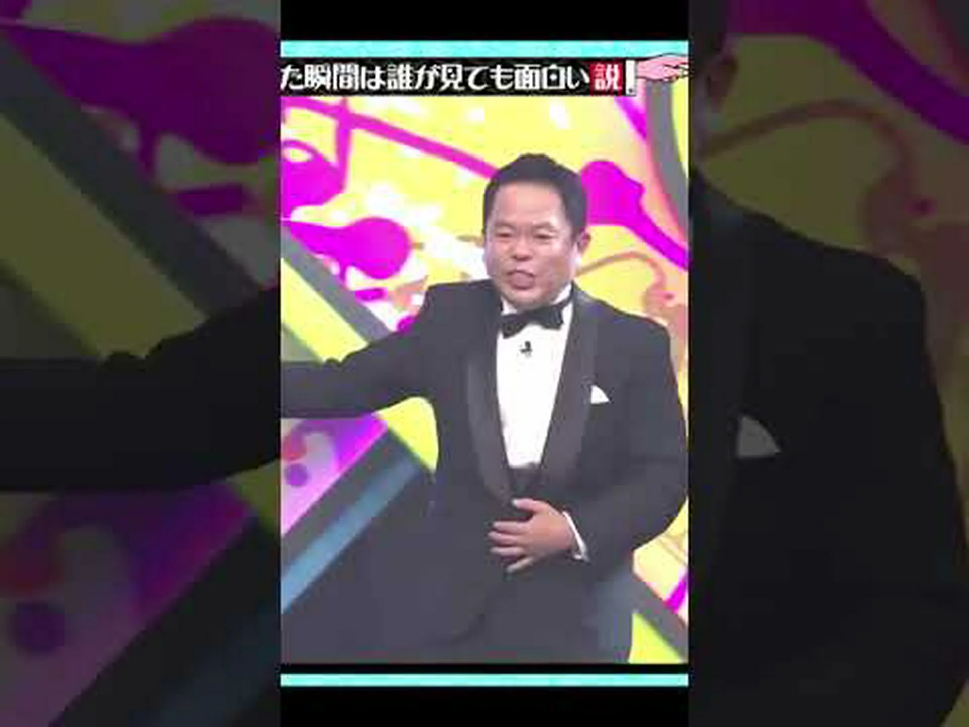 キリンはより良い機会を認識します キリンはより良い機会を認識します