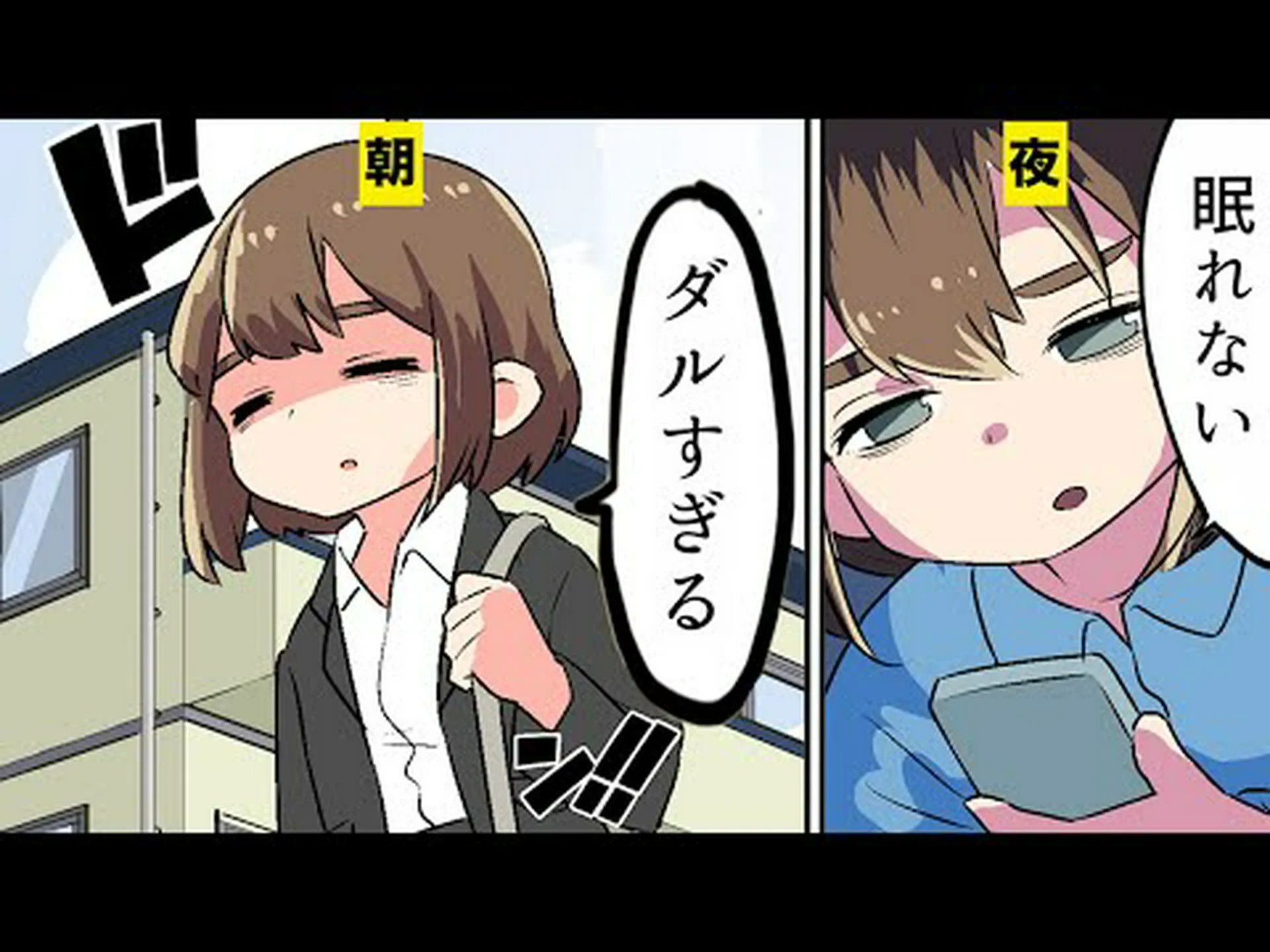 なぜ病気になると体が弱くなるのか なぜ病気になると体が弱くなるのか