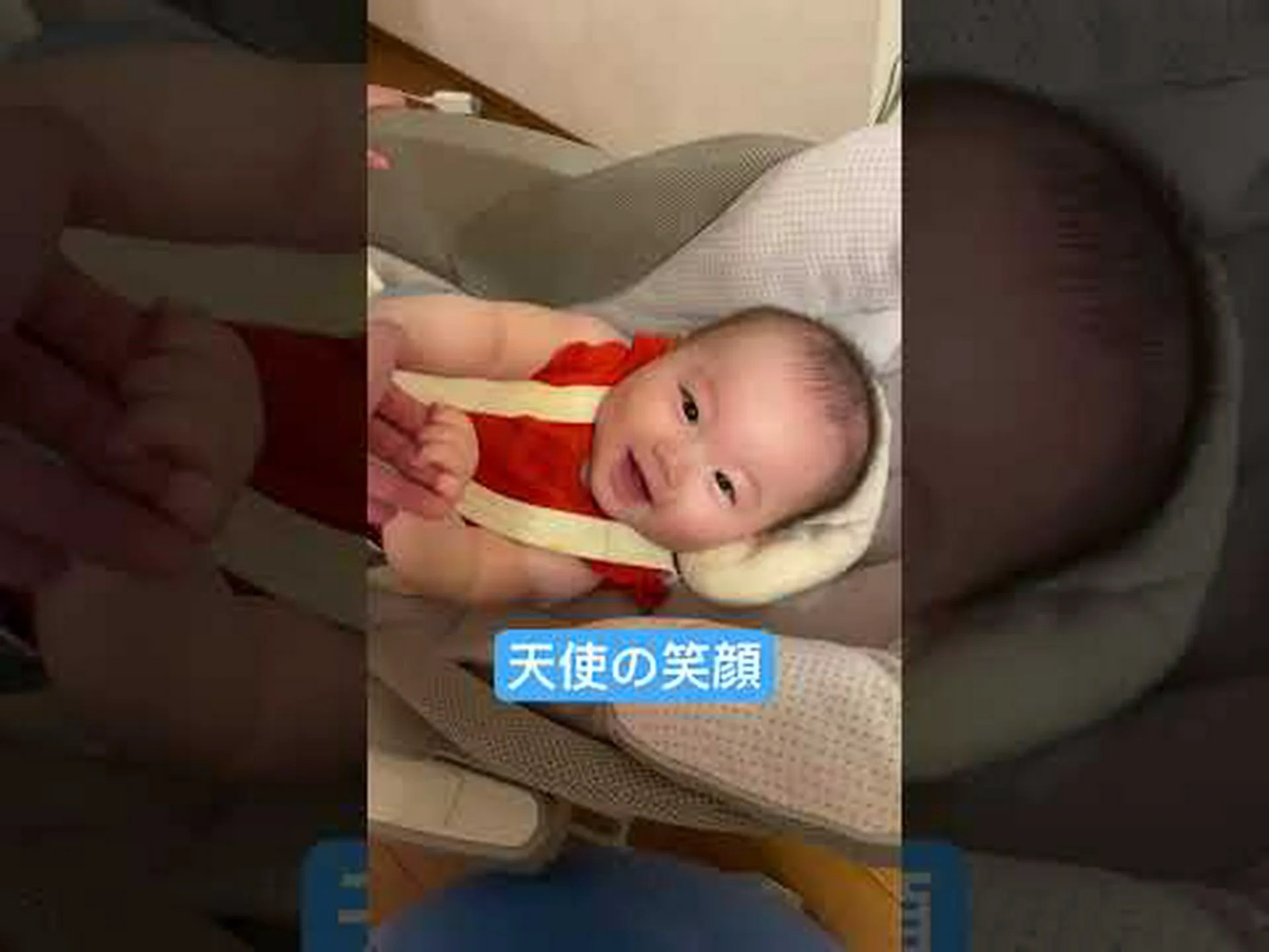 赤ちゃんの笑顔はあなたをハイにします 赤ちゃんの笑顔はあなたをハイにします