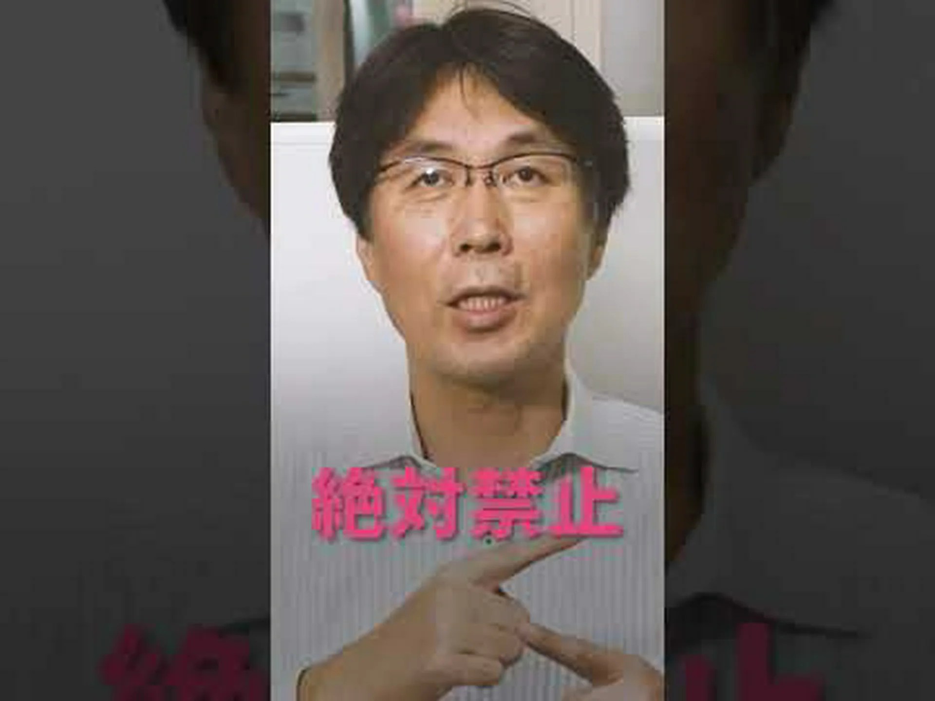 ES細胞が万能である理由 ES細胞が万能である理由