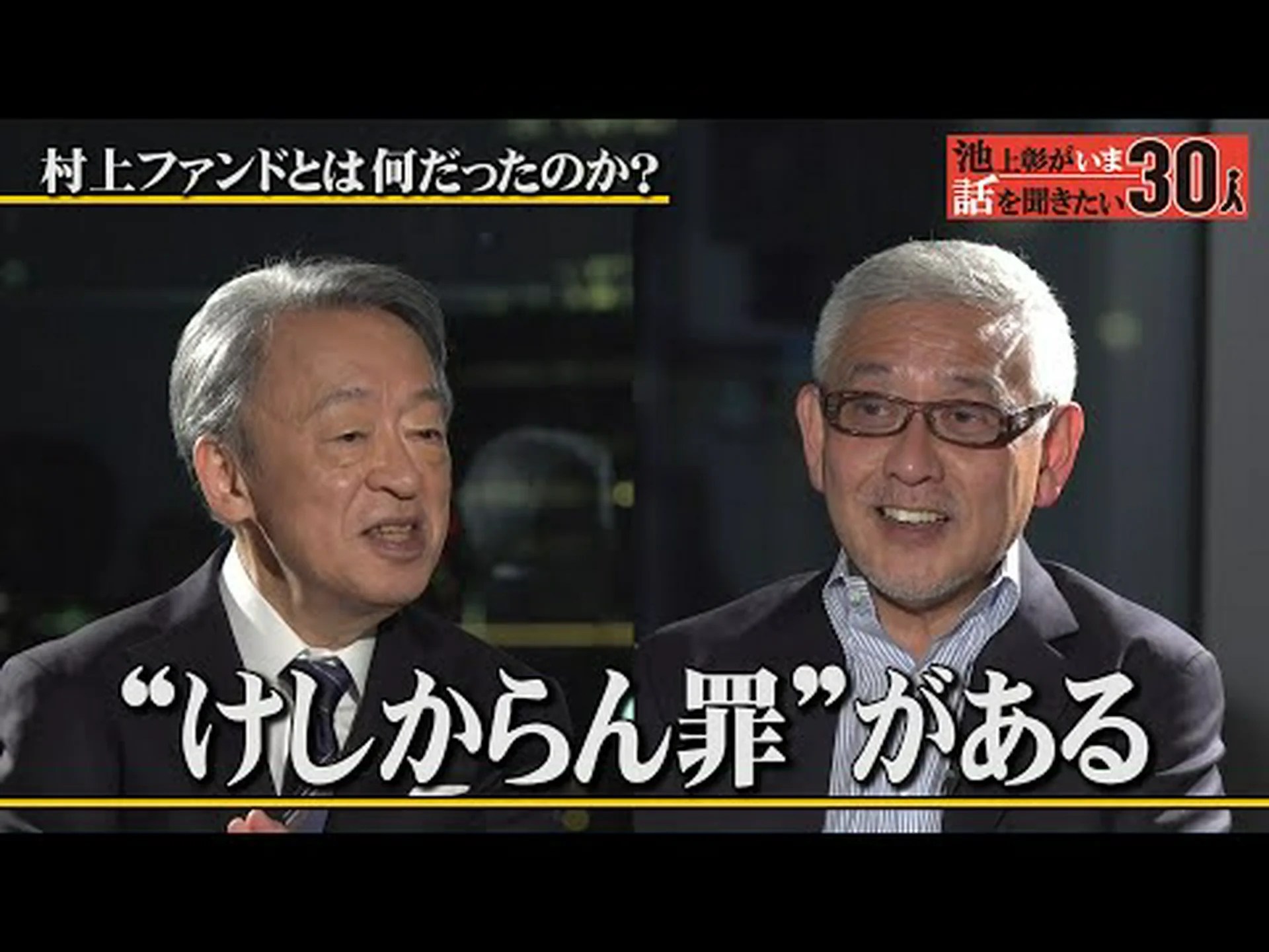 爆弾カーブは象牙の密輸を防ぐのに役立ちます 爆弾カーブは象牙の密輸を防ぐのに役立ちます