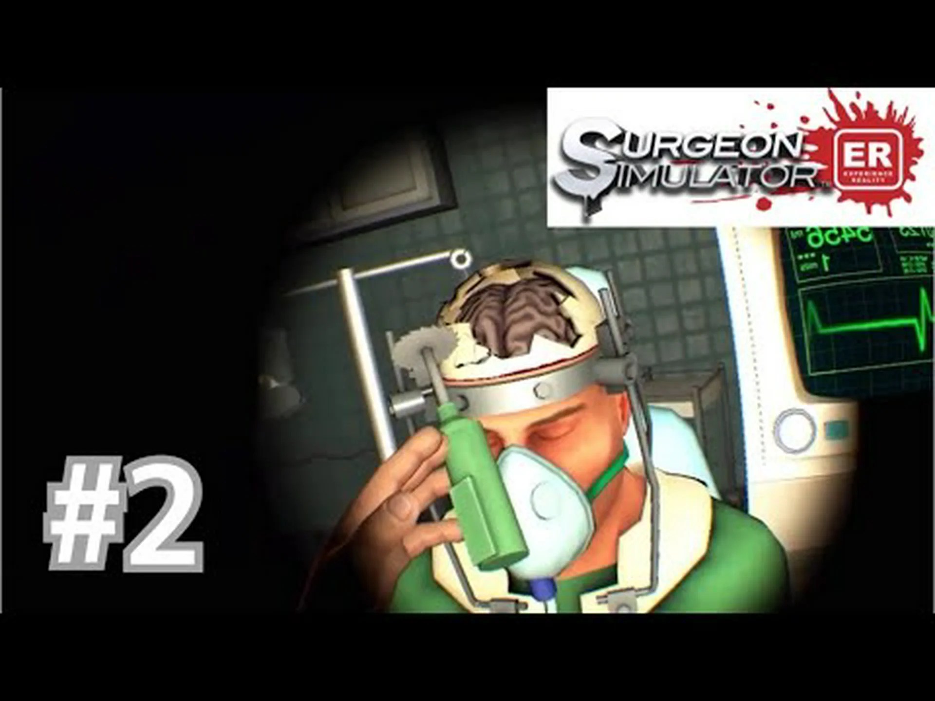 手術室のプレイステーション 手術室のプレイステーション